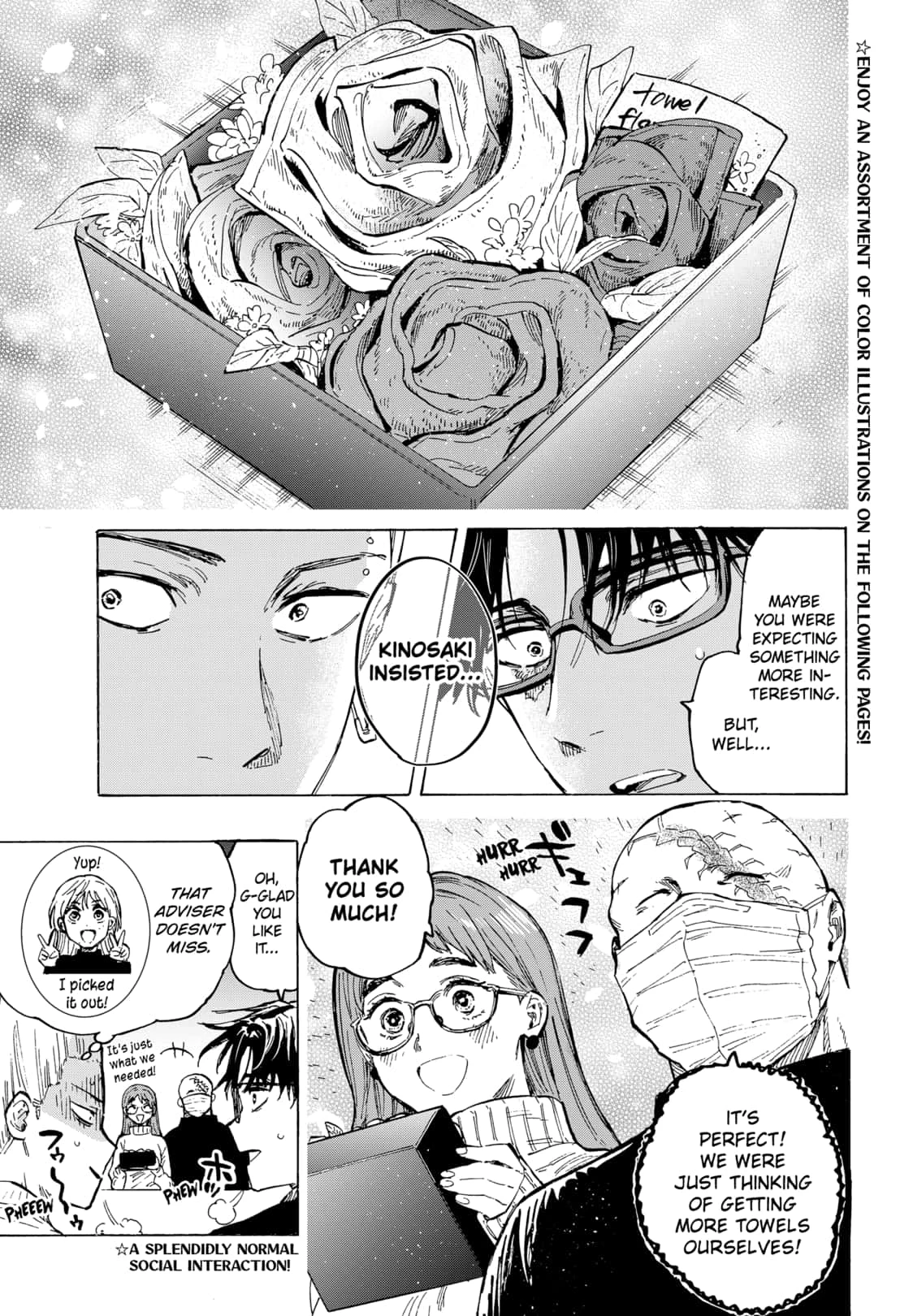 Read Marriage Toxin Manga Online