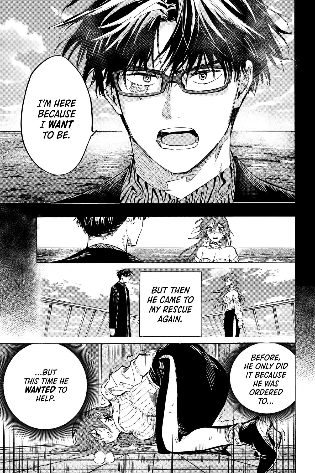 Read Marriage Toxin Manga Online