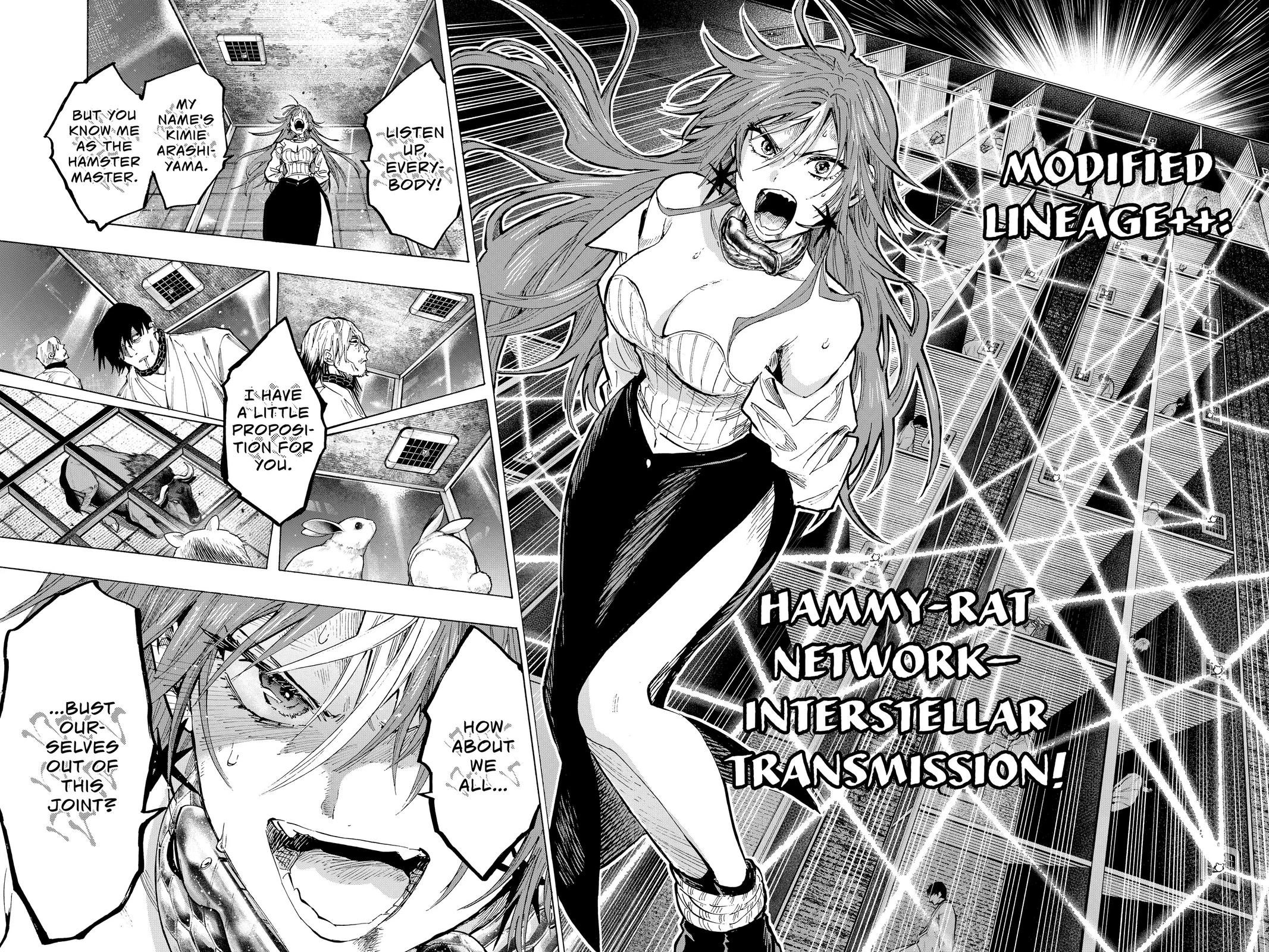 Read Marriage Toxin Manga Online