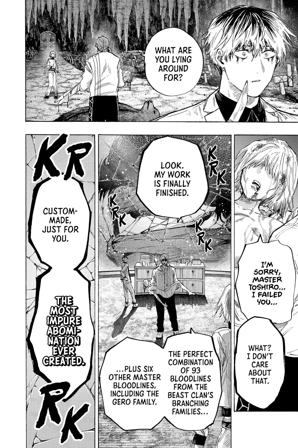 Read Marriage Toxin Manga Online