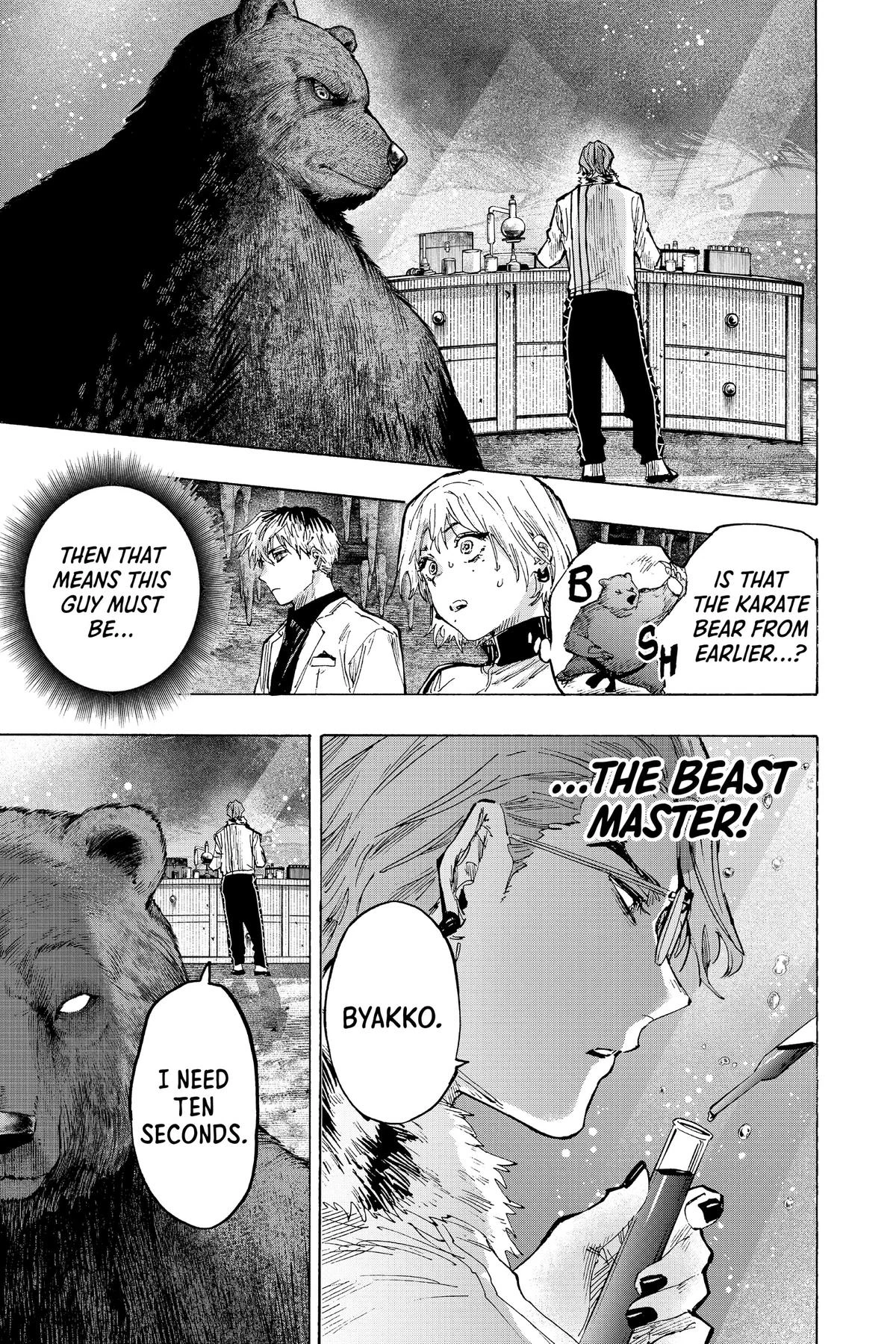 Read Marriage Toxin Manga Online
