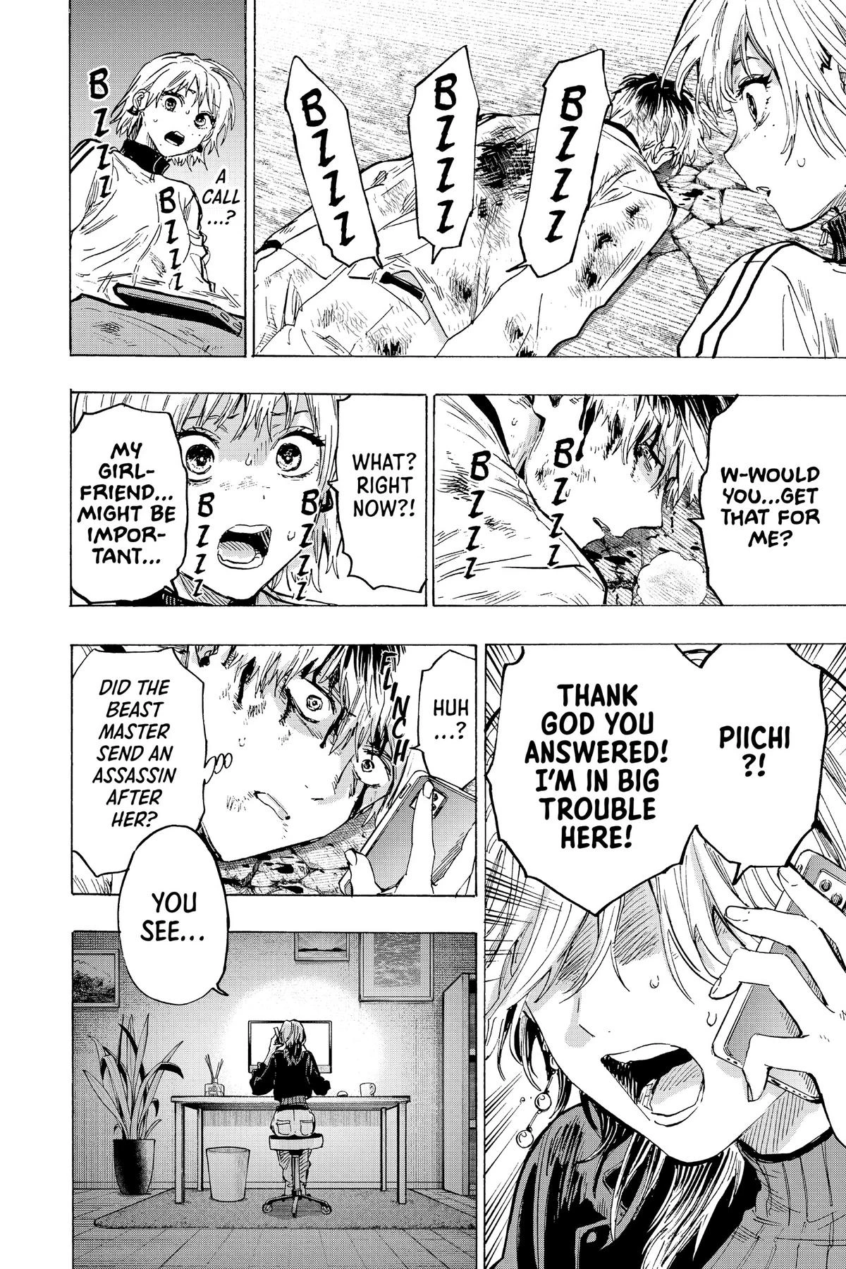Read Marriage Toxin Manga Online