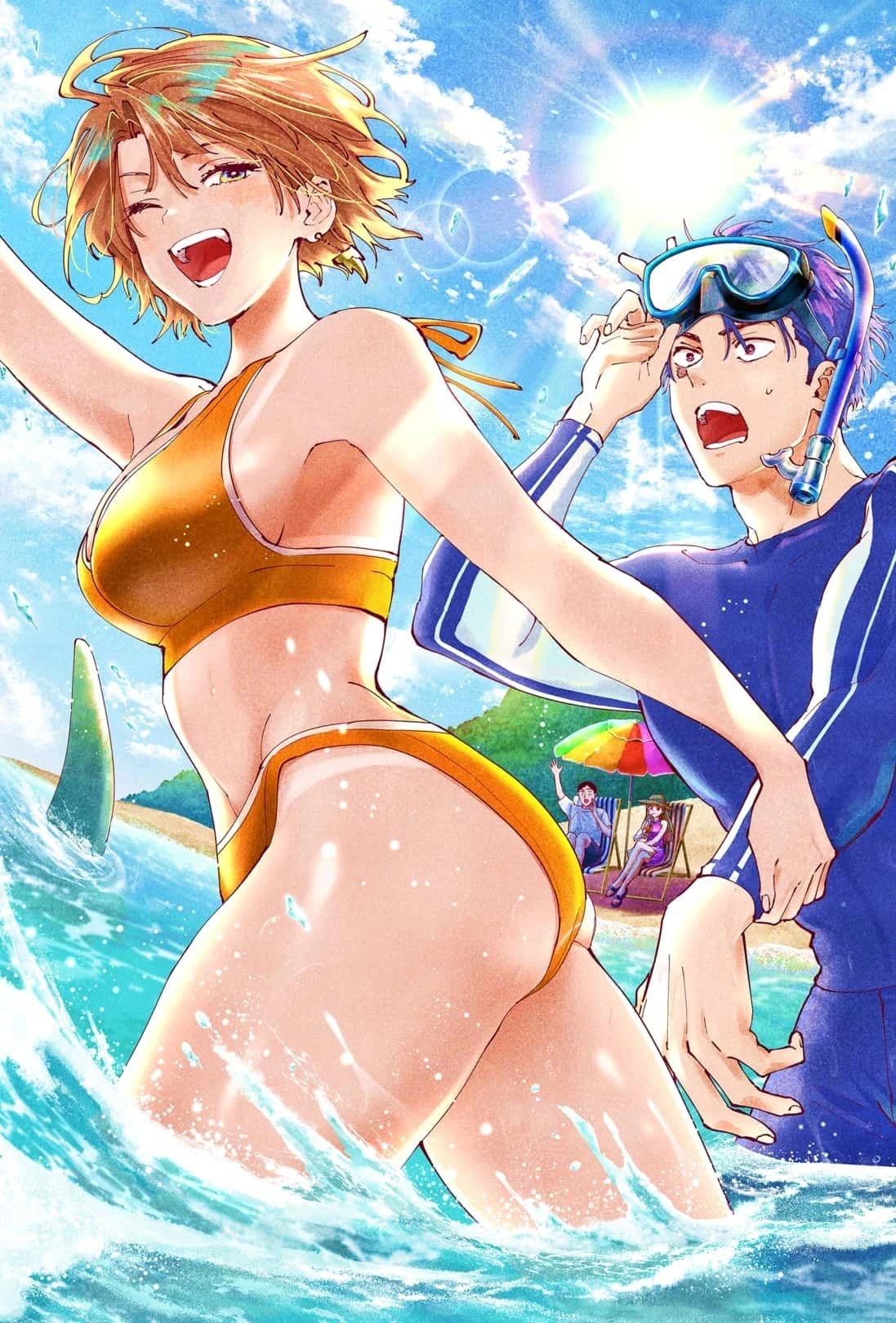Read Marriage Toxin Manga Online