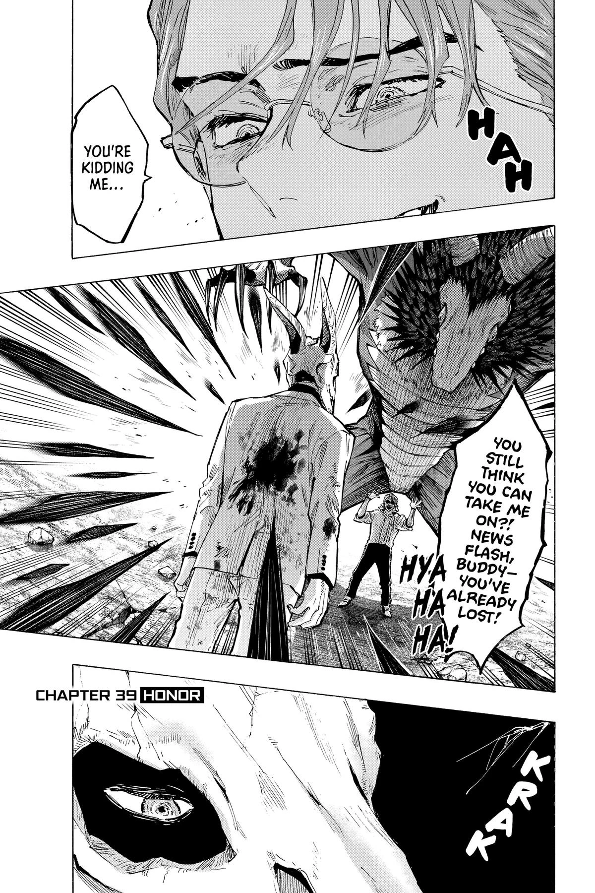 Read Marriage Toxin Manga Online