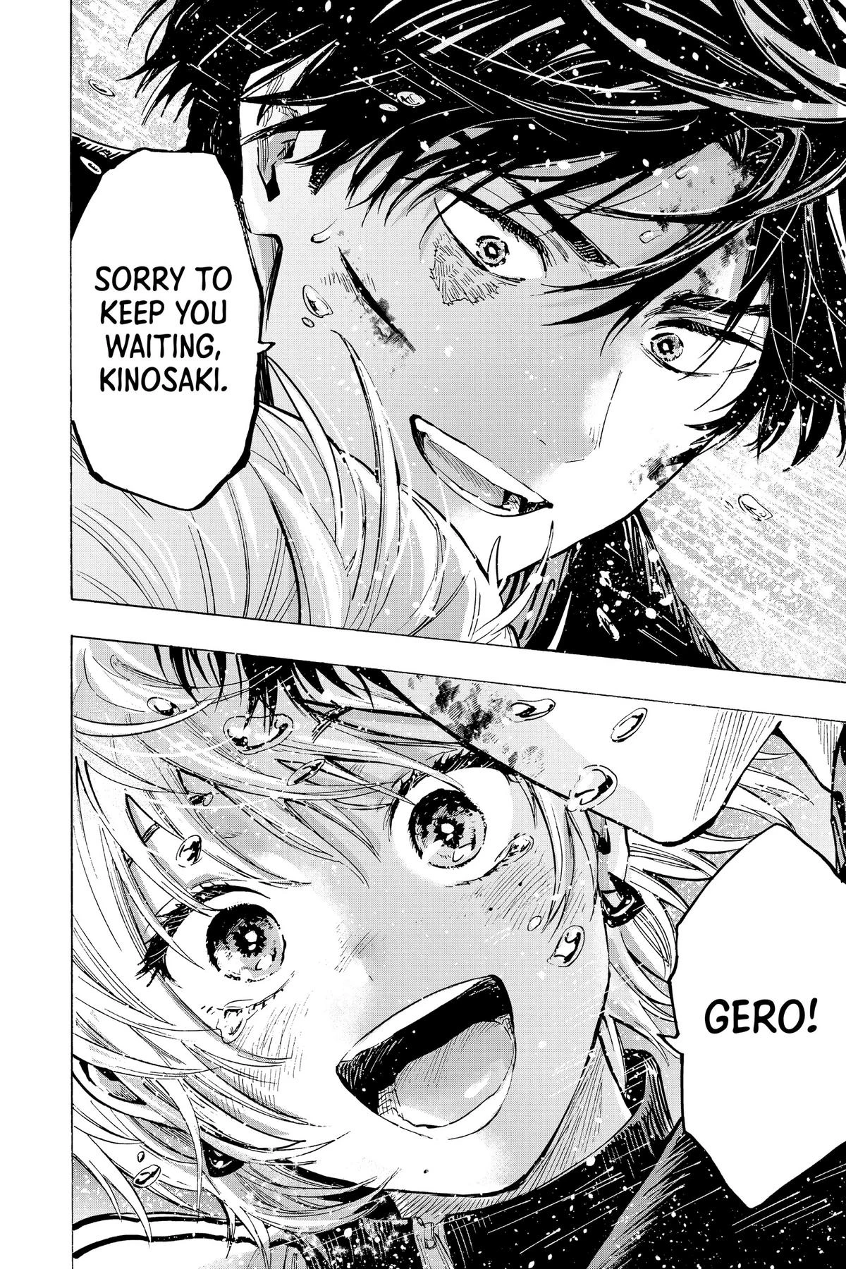 Read Marriage Toxin Manga Online