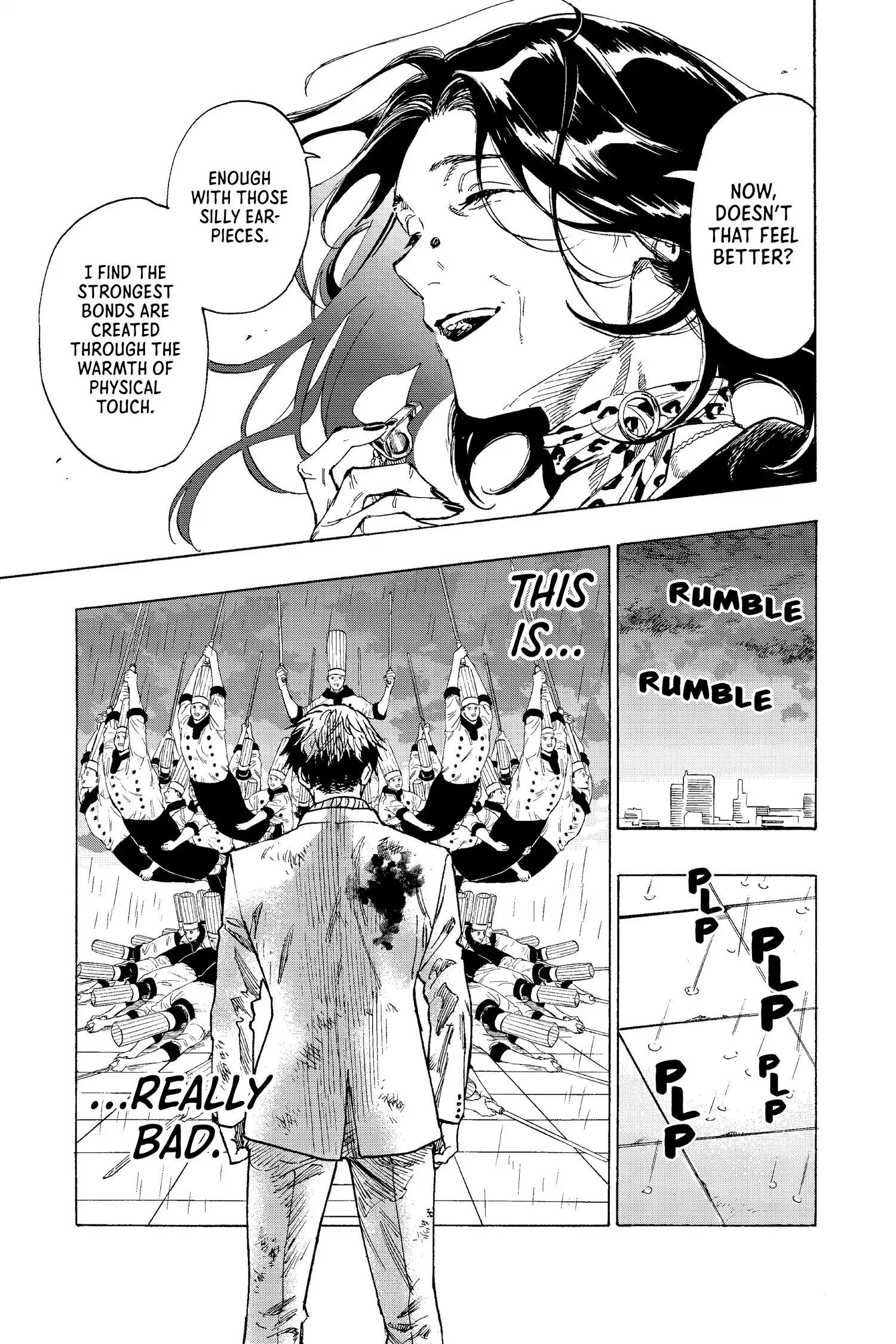 Read Marriage Toxin Manga Online