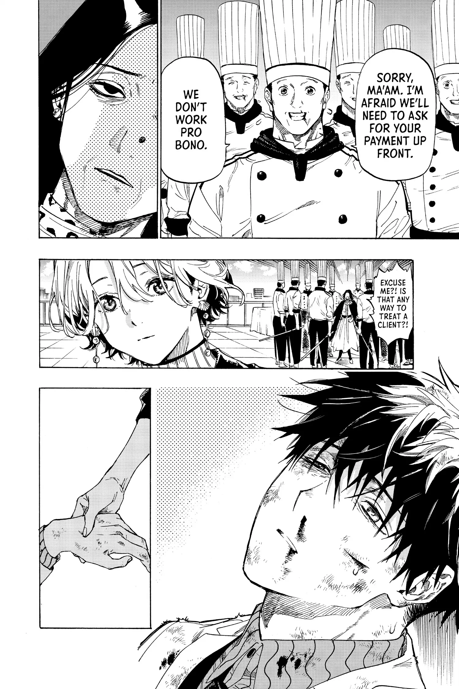 Read Marriage Toxin Manga Online