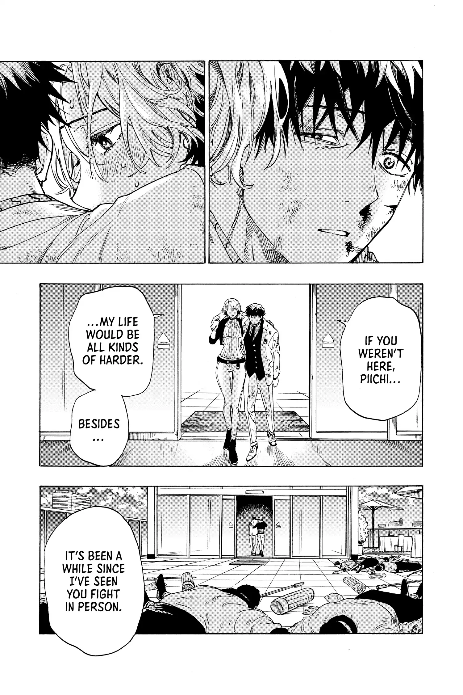 Read Marriage Toxin Manga Online