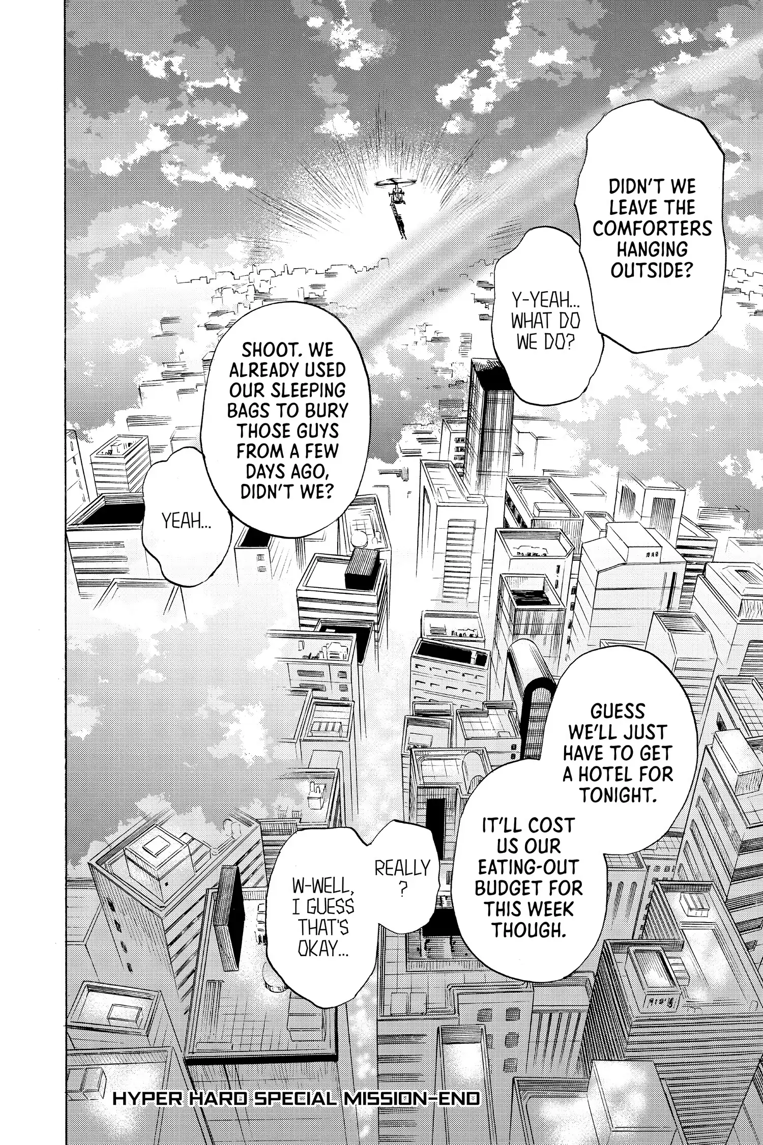 Read Marriage Toxin Manga Online