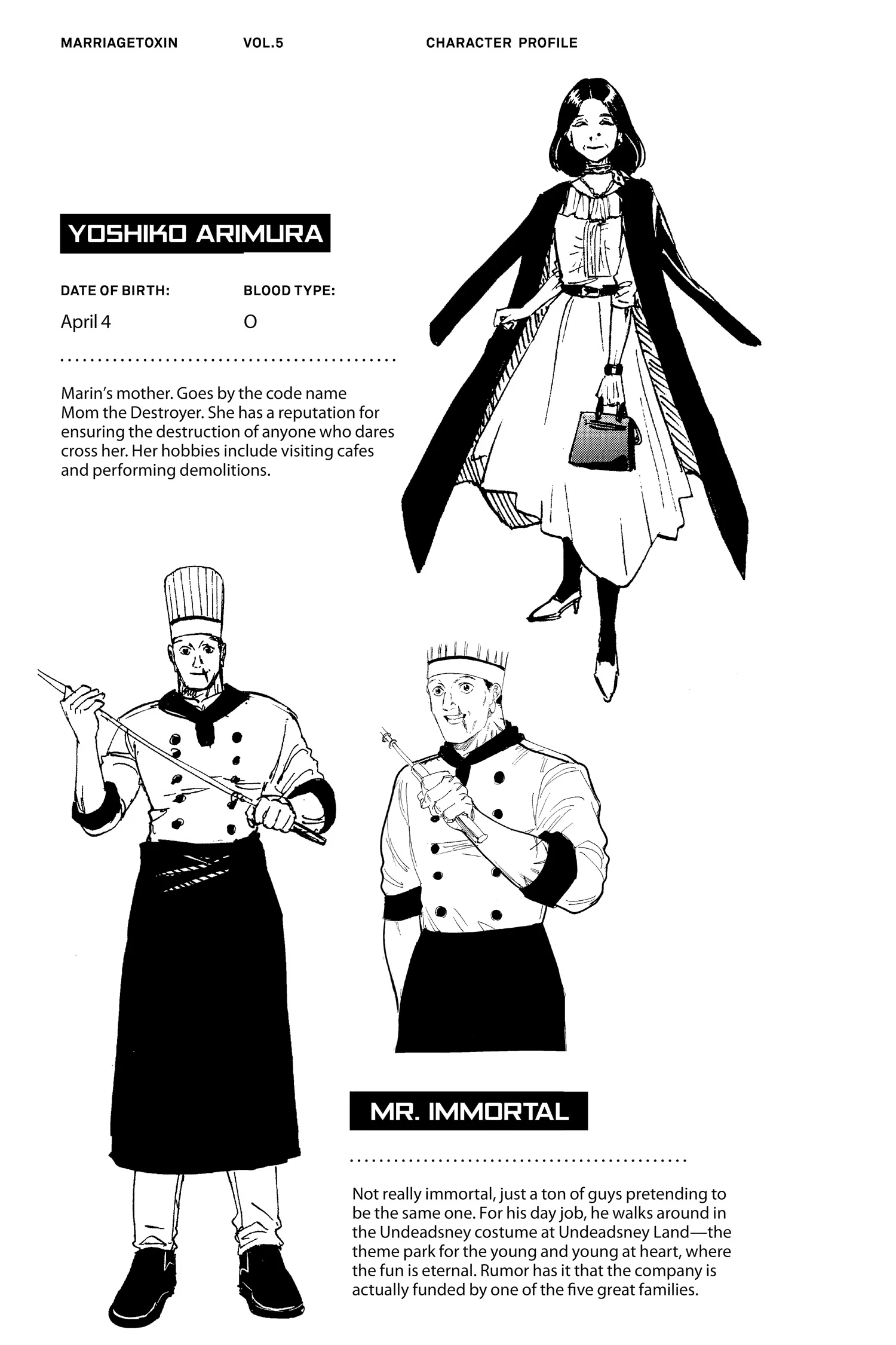 Read Marriage Toxin Manga Online