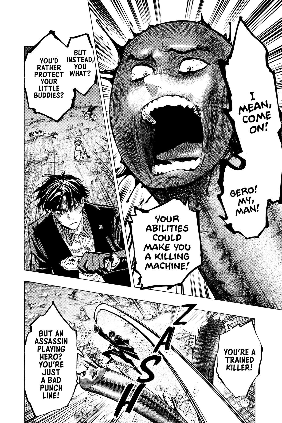 Read Marriage Toxin Manga Online