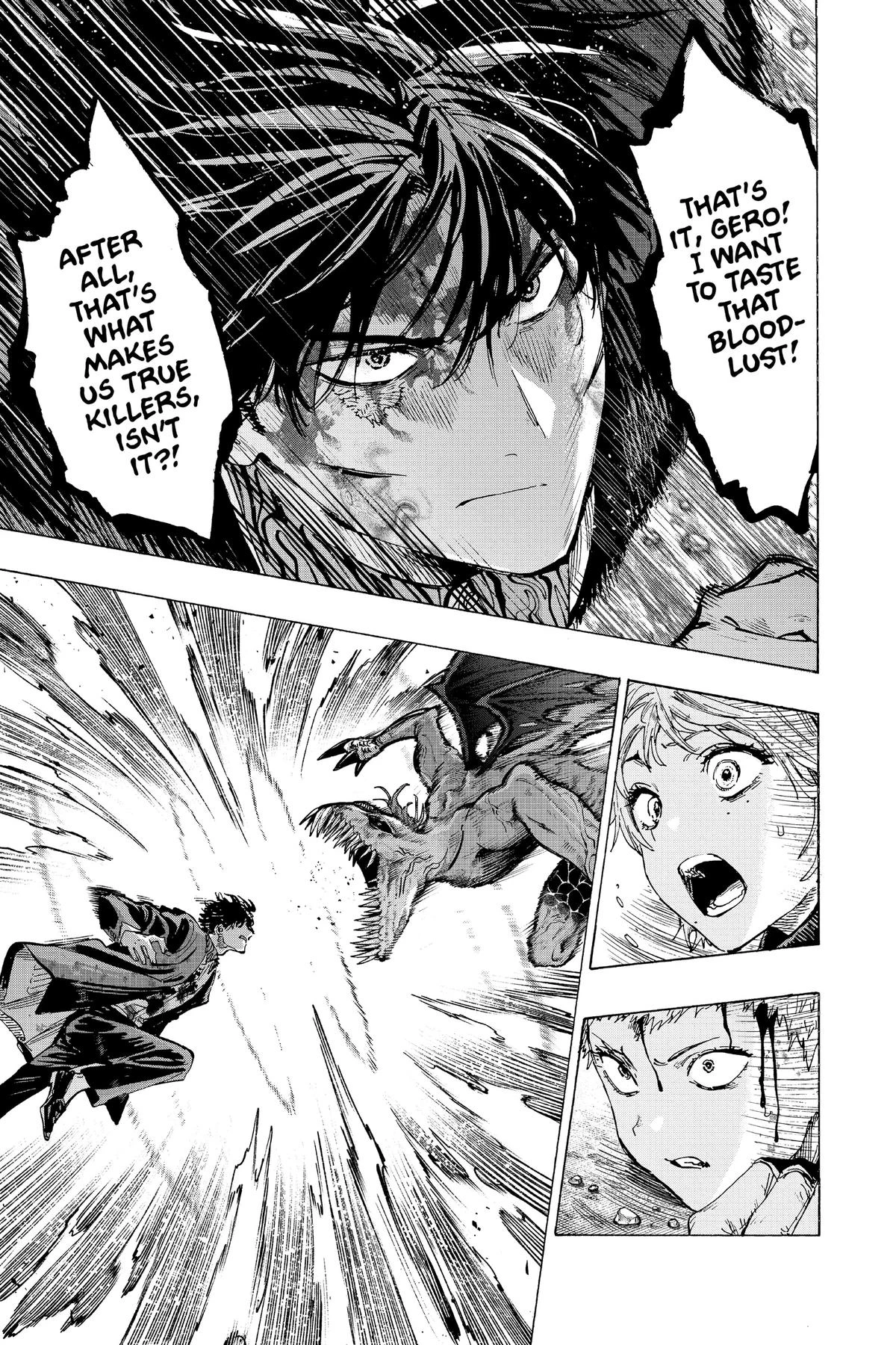 Read Marriage Toxin Manga Online