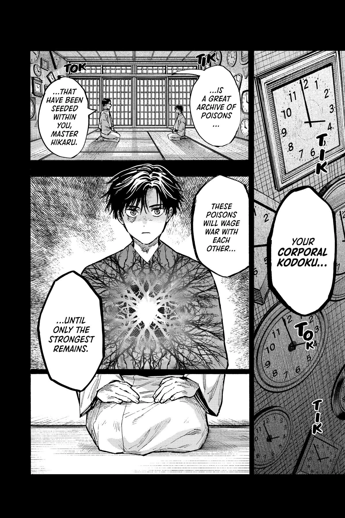 Read Marriage Toxin Manga Online