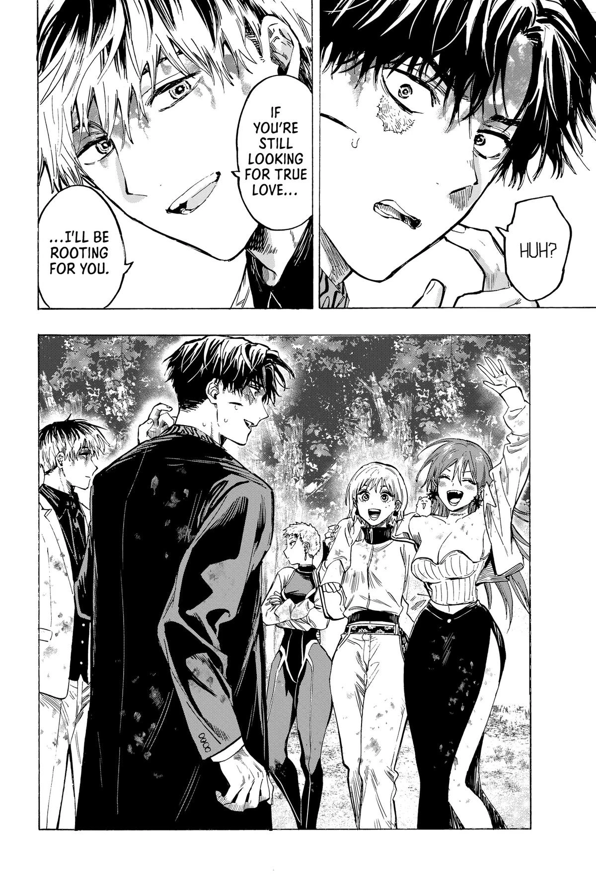 Read Marriage Toxin Manga Online