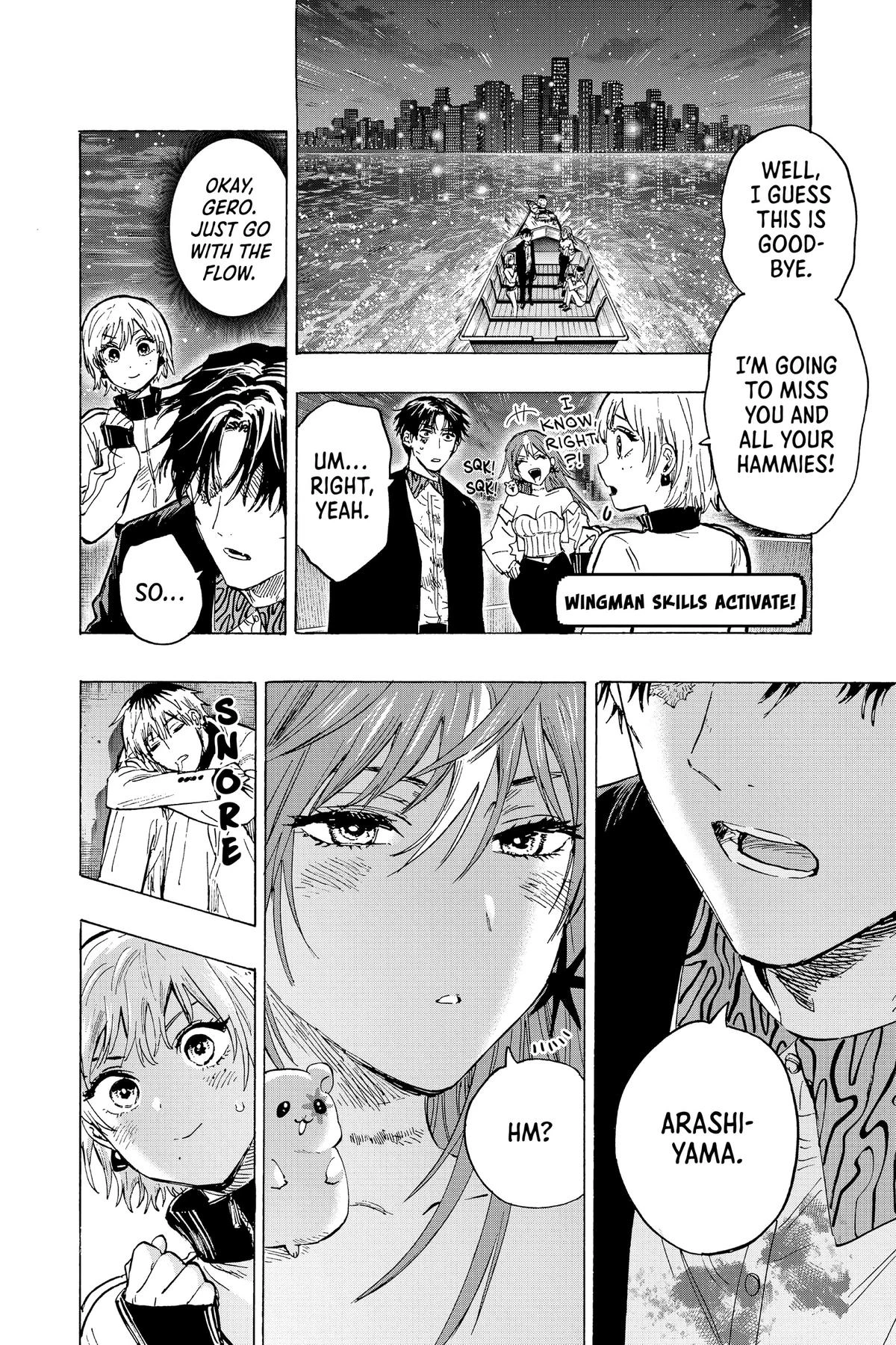 Read Marriage Toxin Manga Online