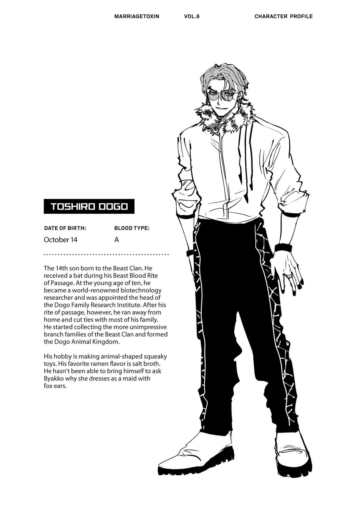 Read Marriage Toxin Manga Online