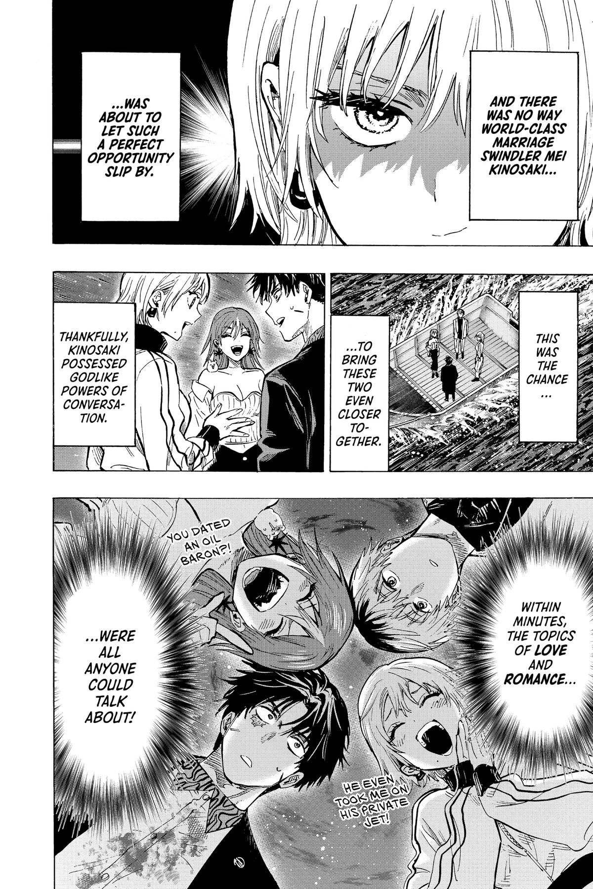 Read Marriage Toxin Manga Online