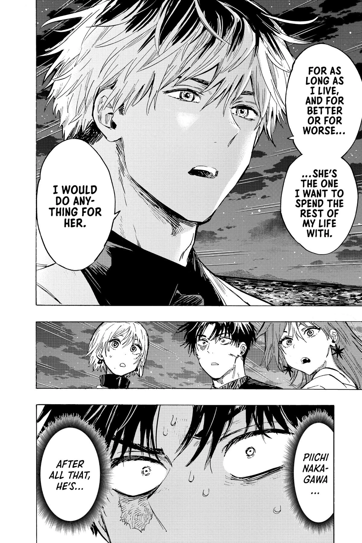 Read Marriage Toxin Manga Online