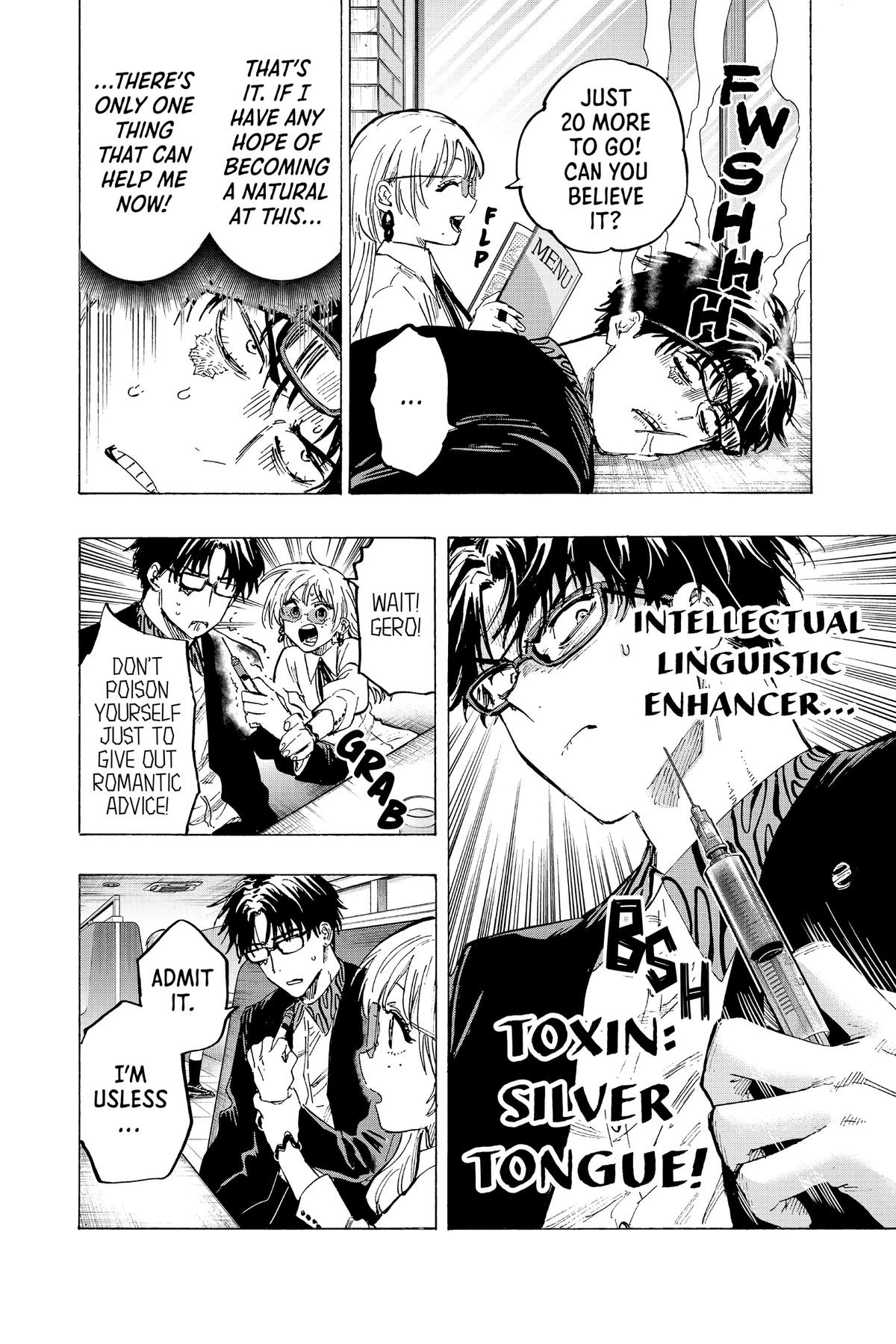 Read Marriage Toxin Manga Online