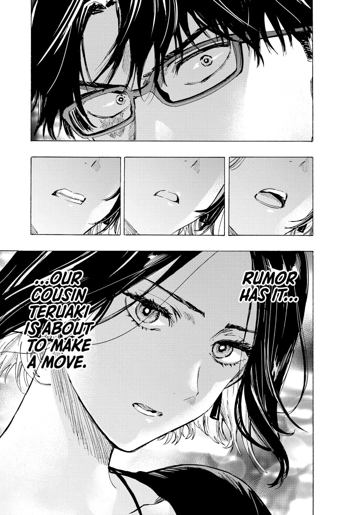Read Marriage Toxin Manga Online