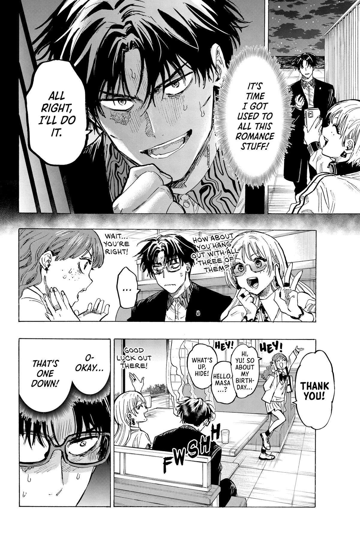 Read Marriage Toxin Manga Online