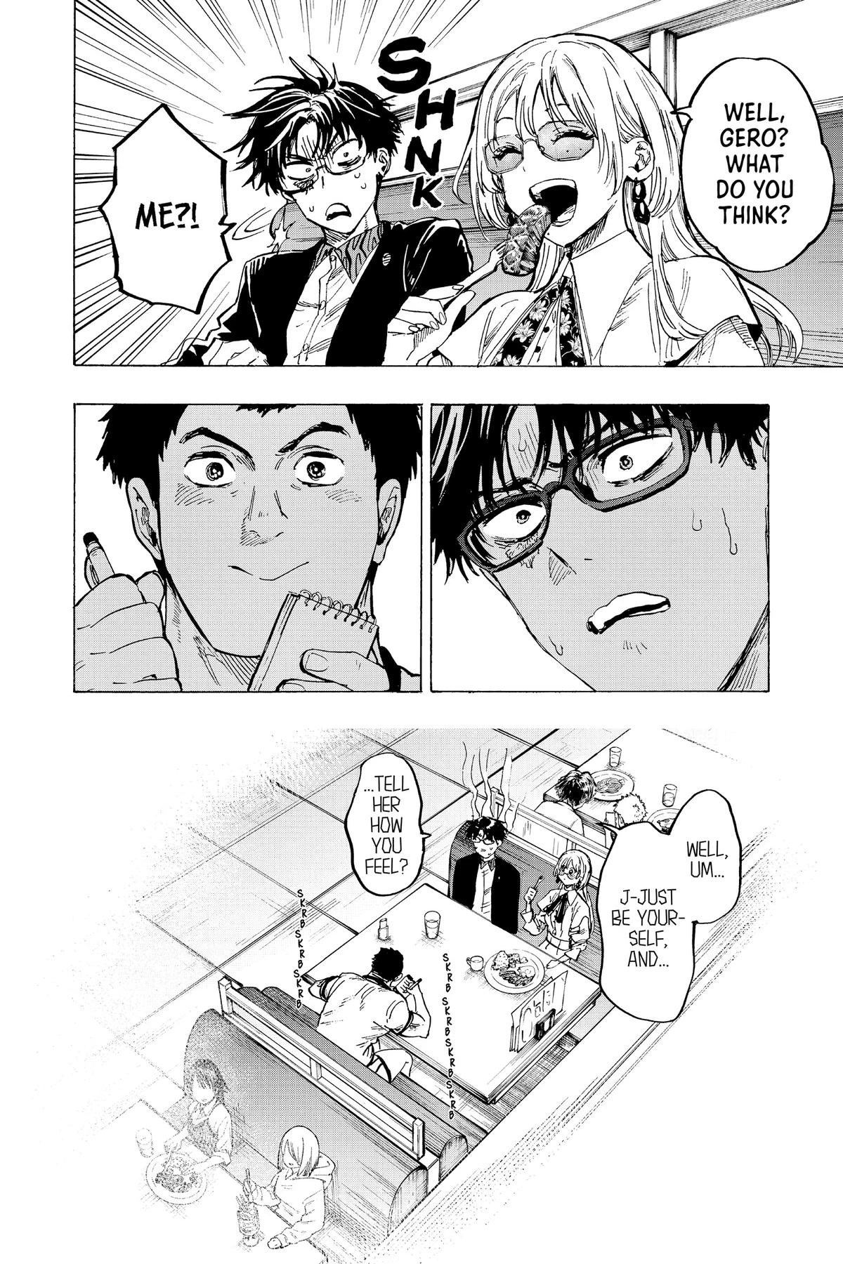 Read Marriage Toxin Manga Online