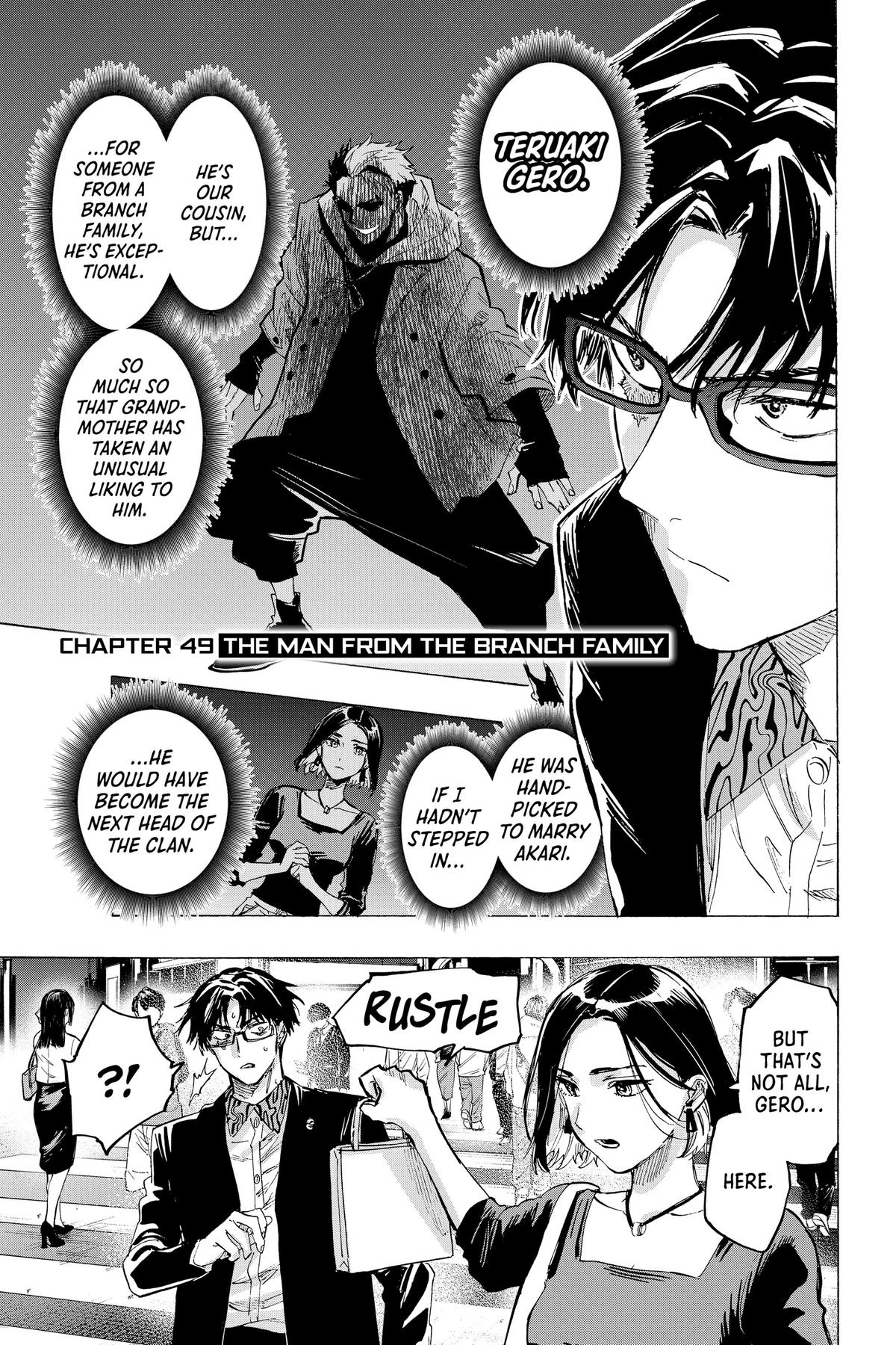 Read Marriage Toxin Manga Online