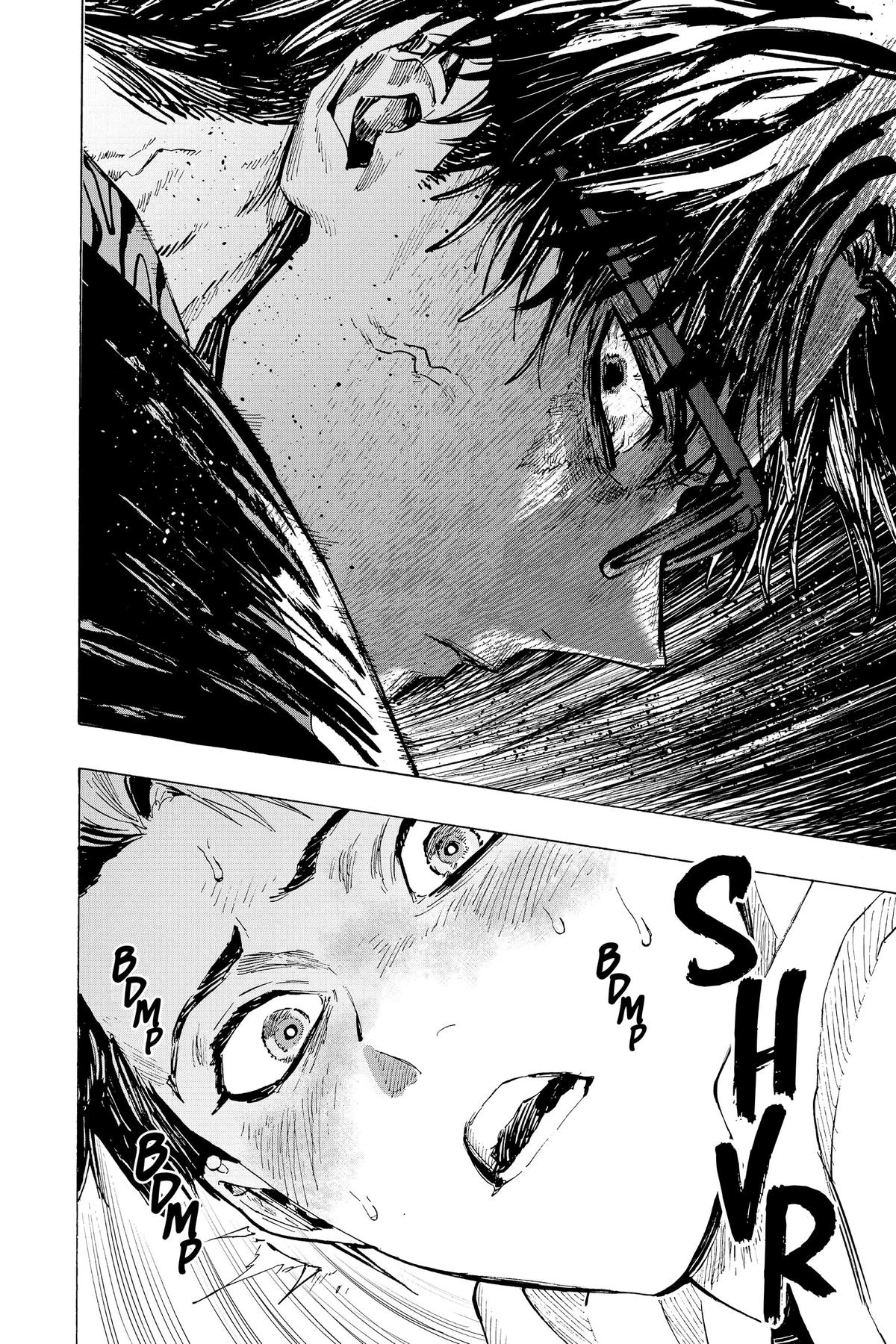 Read Marriage Toxin Manga Online