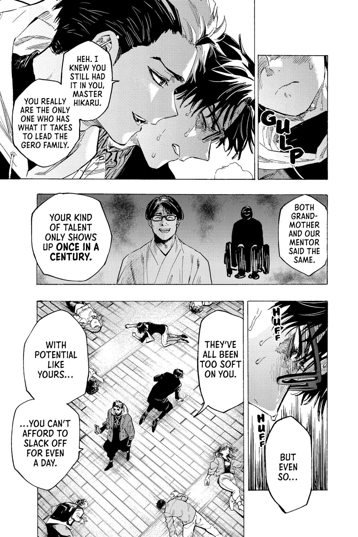 Read Marriage Toxin Manga Online