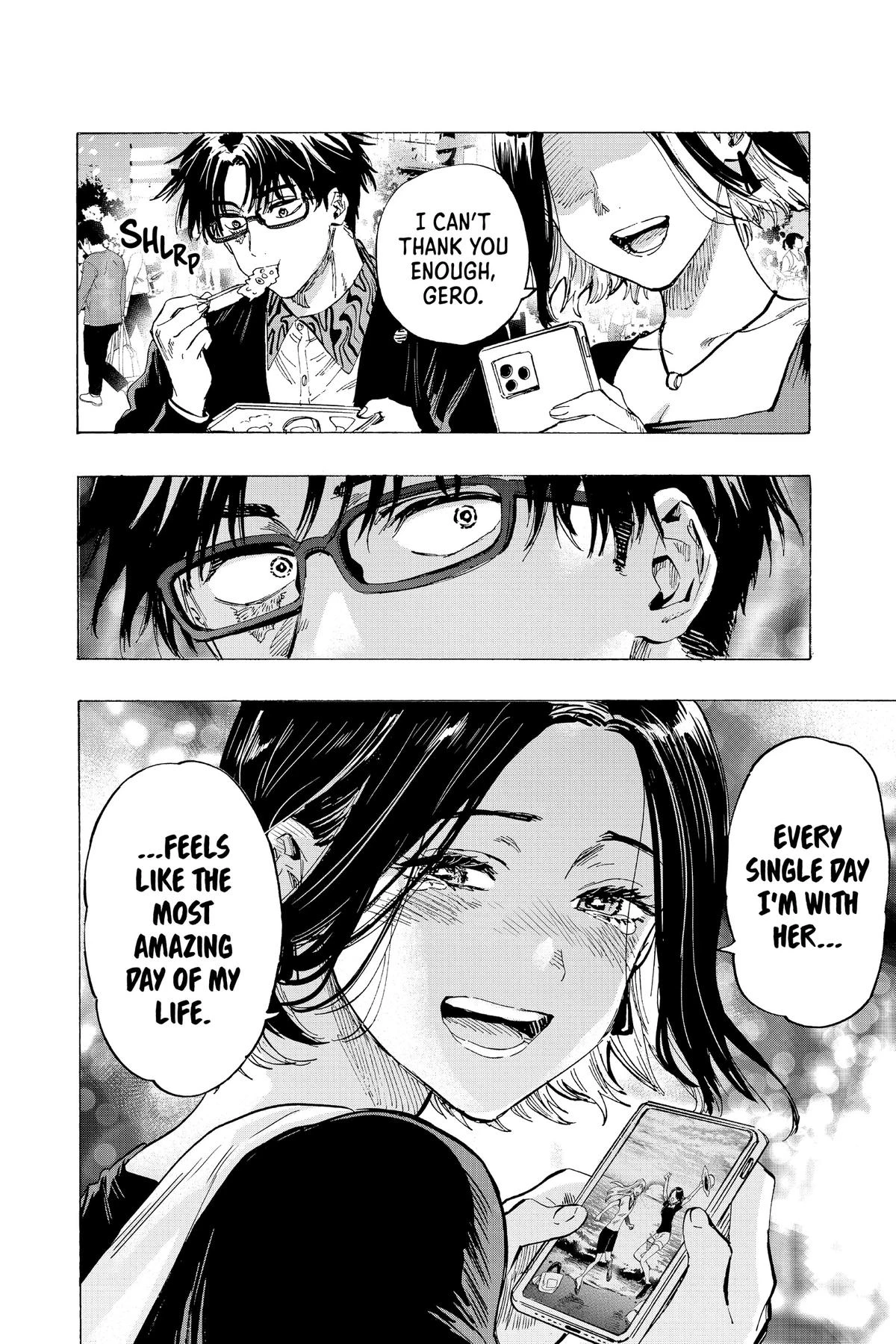 Read Marriage Toxin Manga Online