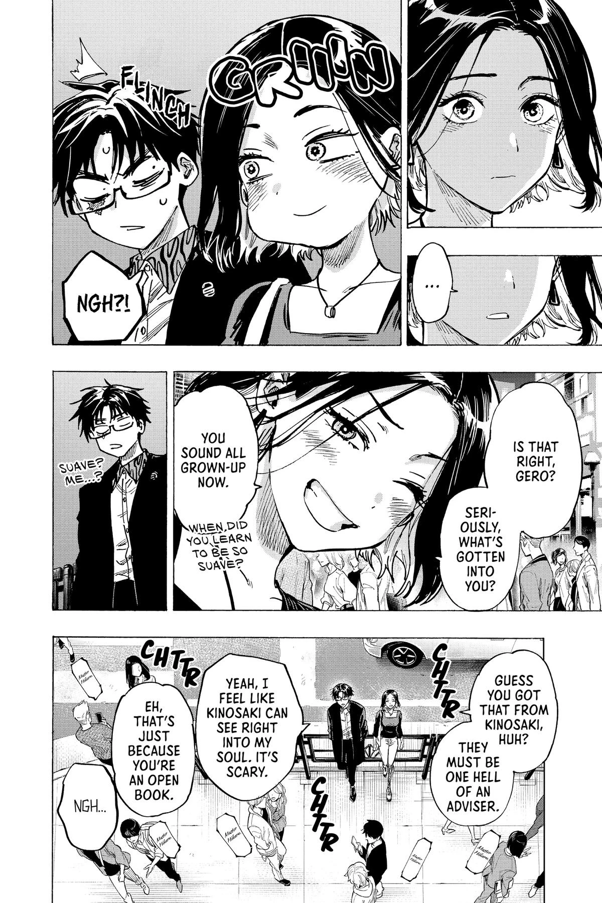 Read Marriage Toxin Manga Online
