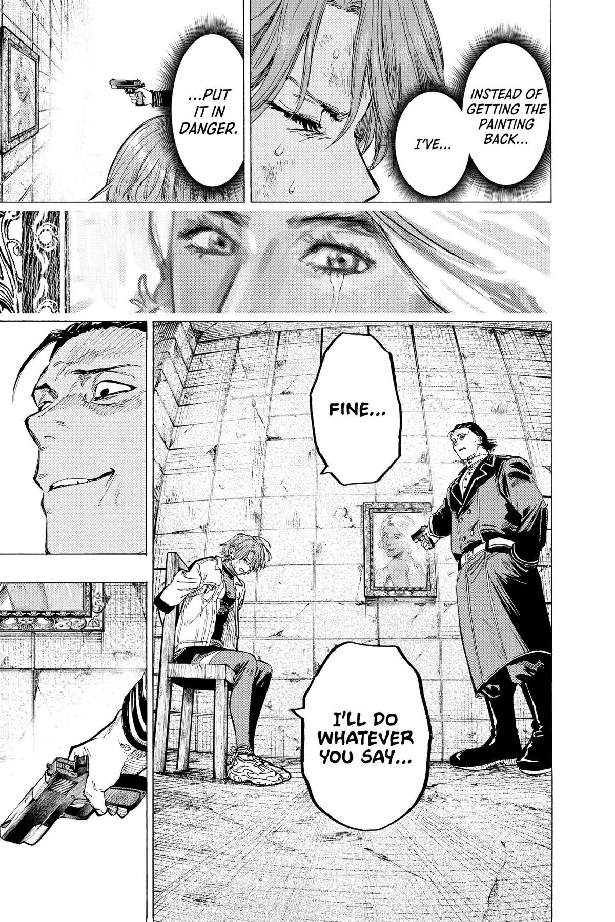Read Marriage Toxin Manga Online
