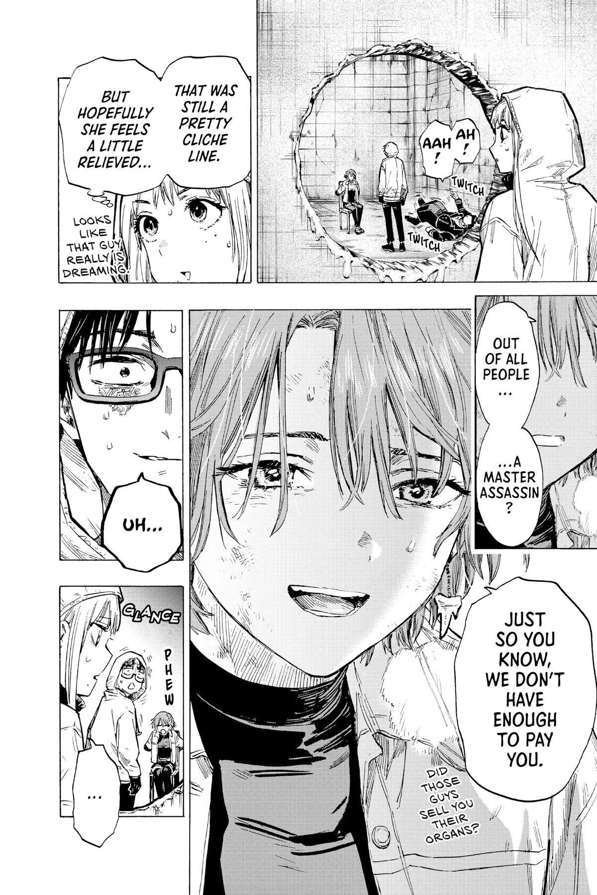 Read Marriage Toxin Manga Online