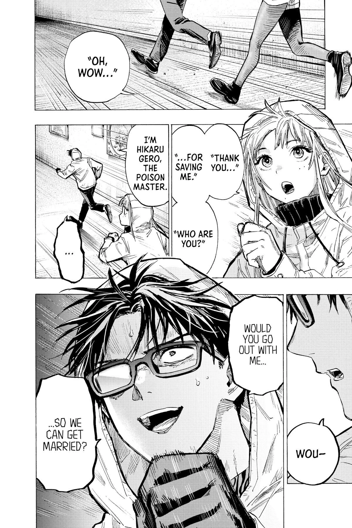 Read Marriage Toxin Manga Online