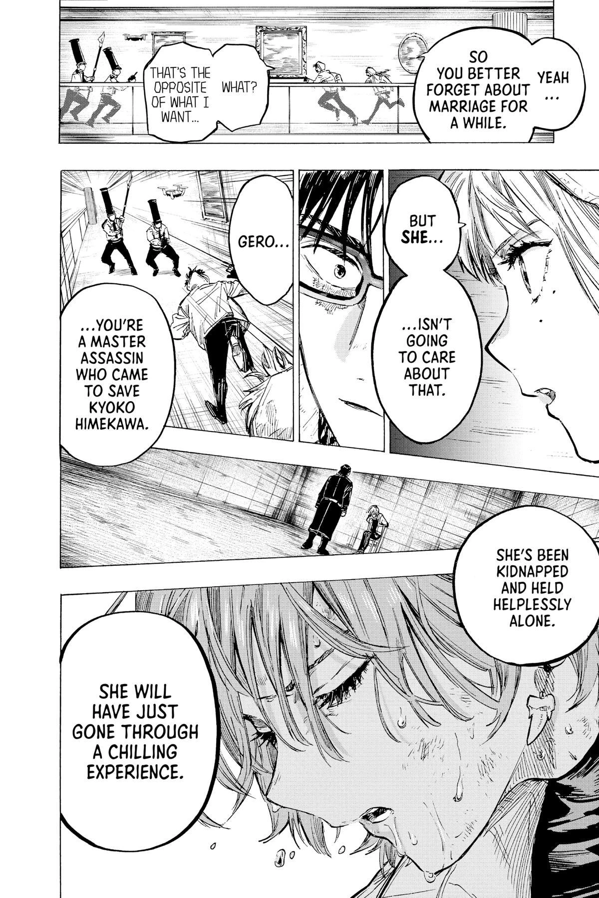 Read Marriage Toxin Manga Online