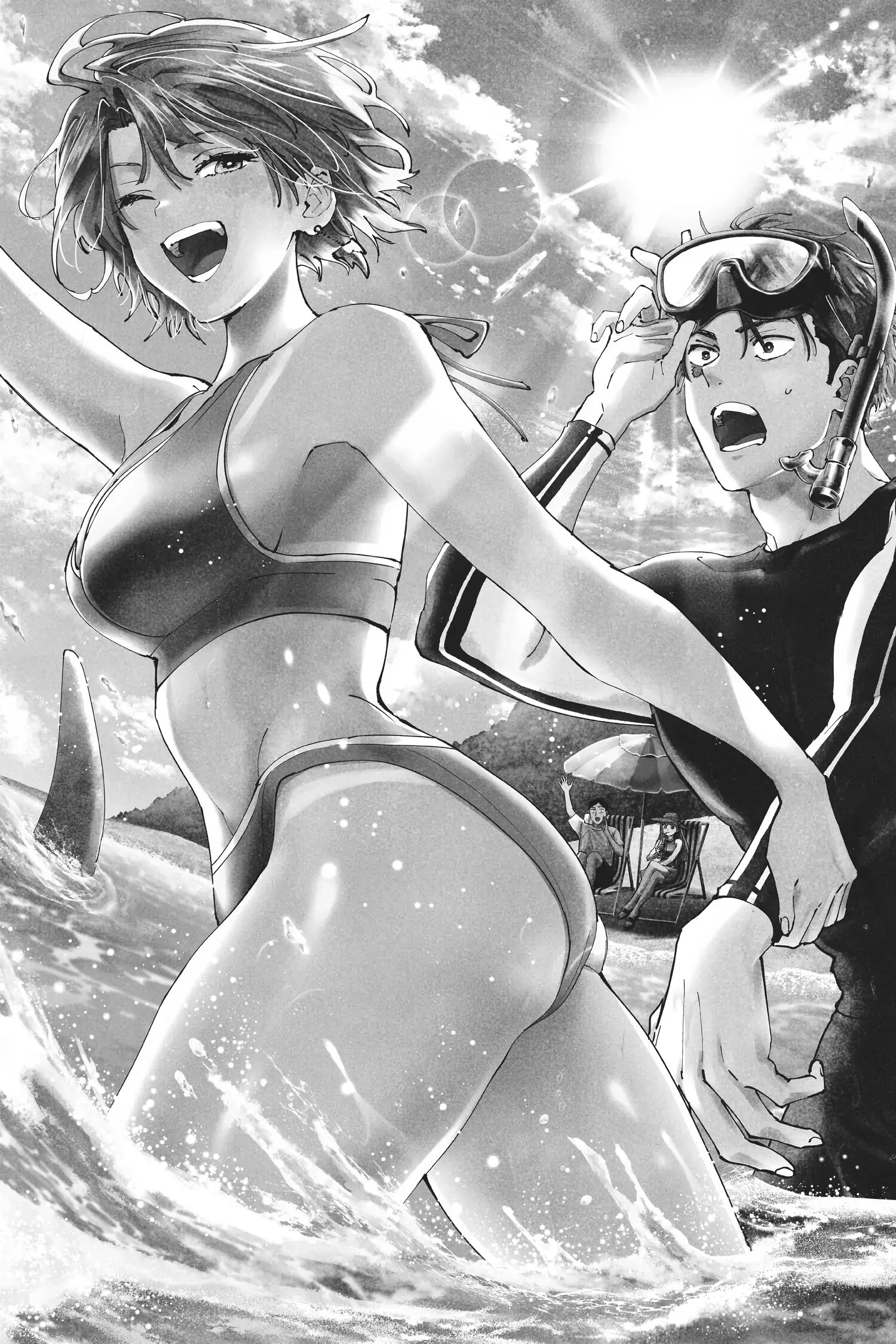 Read Marriage Toxin Manga Online