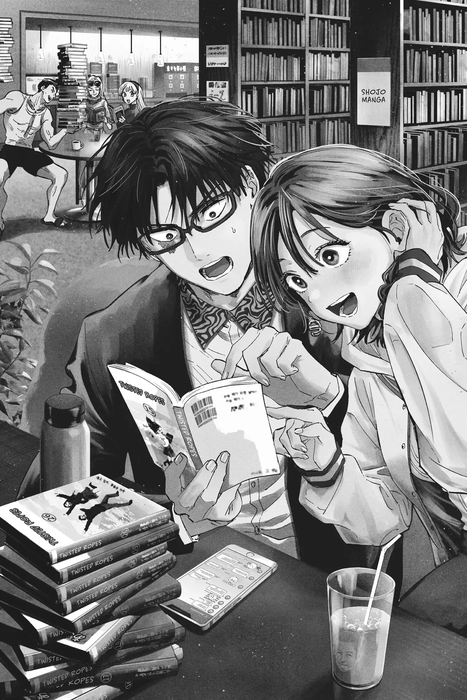 Read Marriage Toxin Manga Online