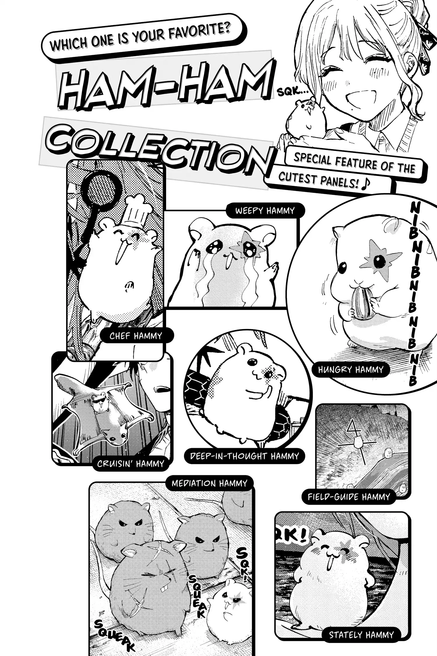 Read Marriage Toxin Manga Online