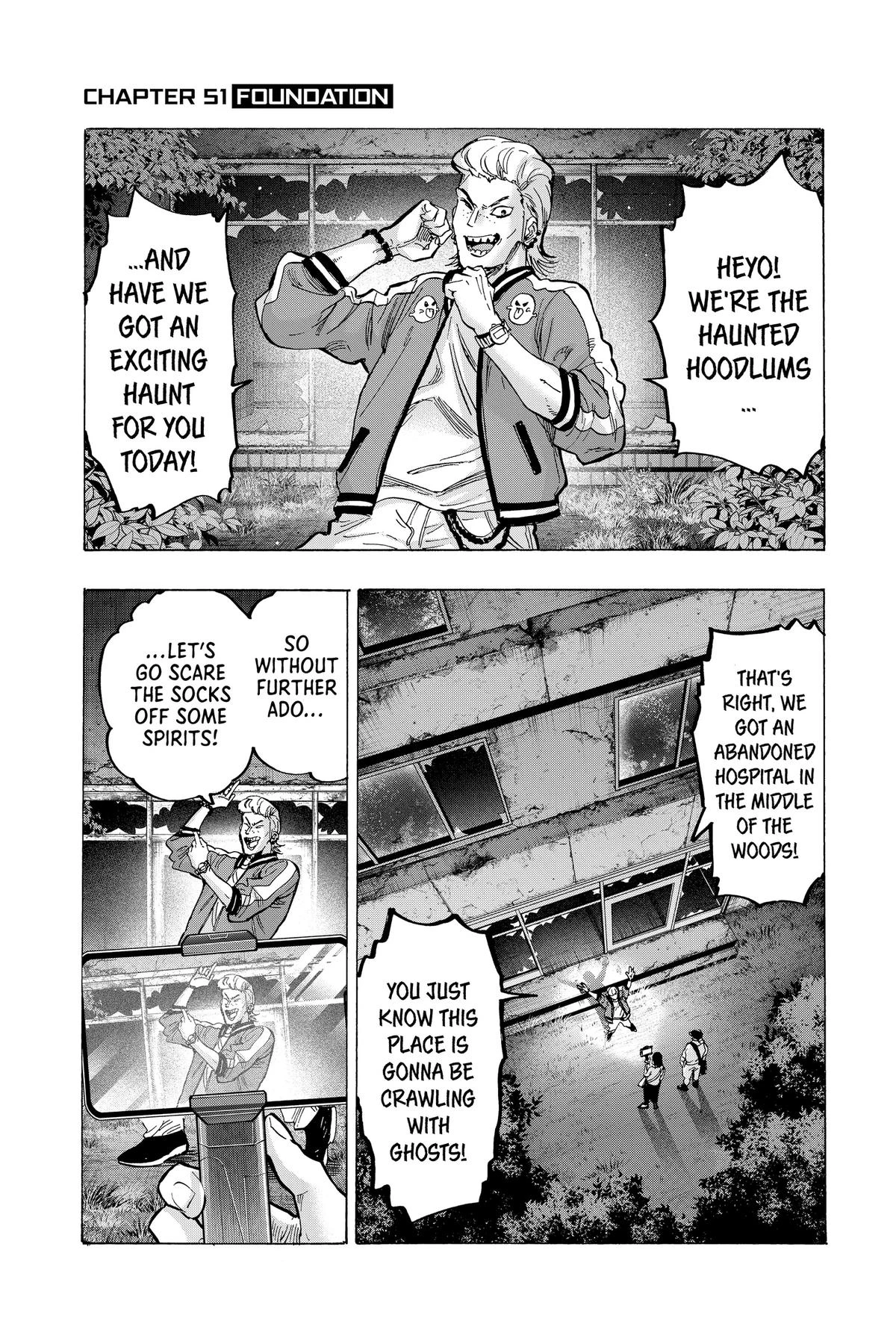 Read Marriage Toxin Manga Online