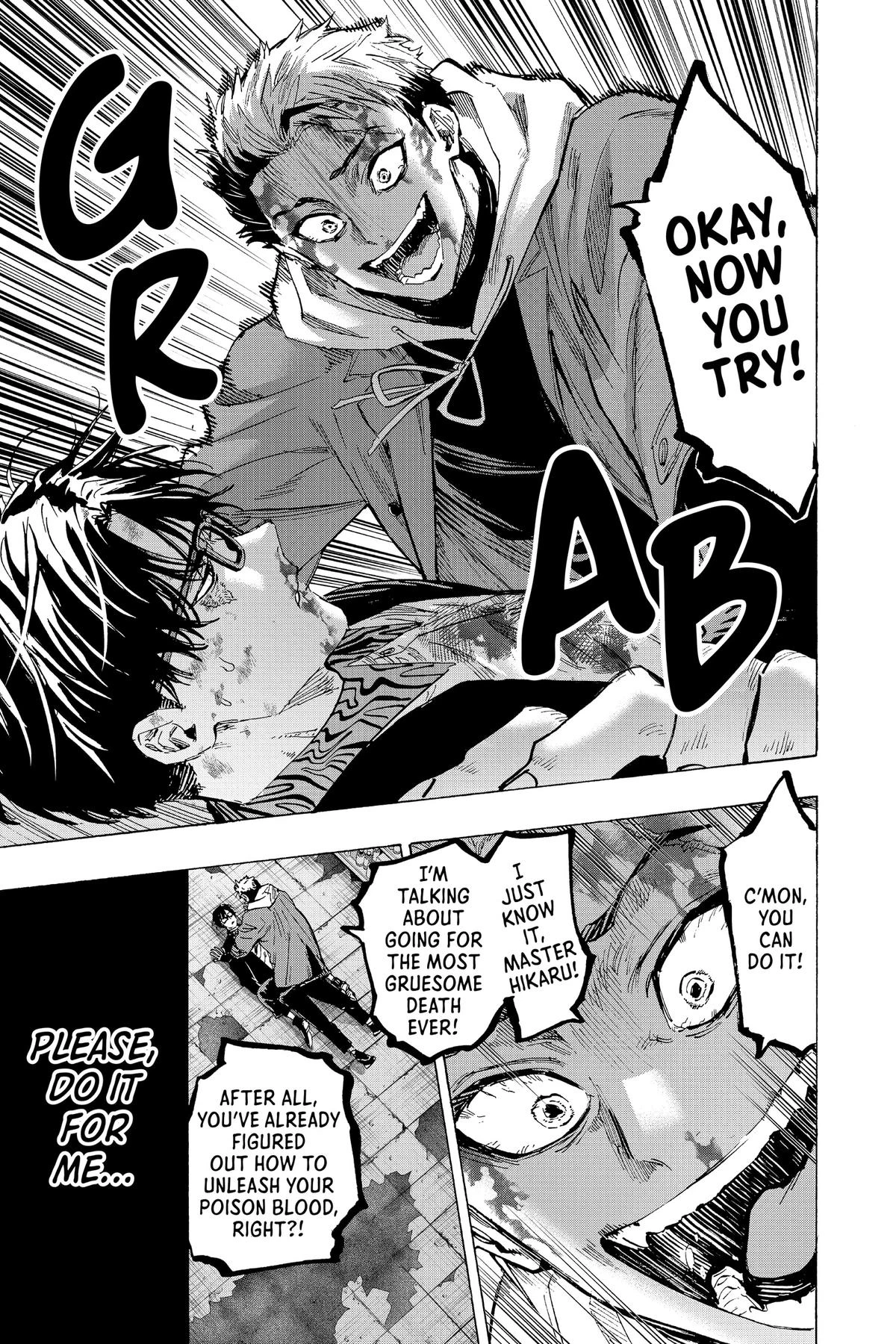 Read Marriage Toxin Manga Online