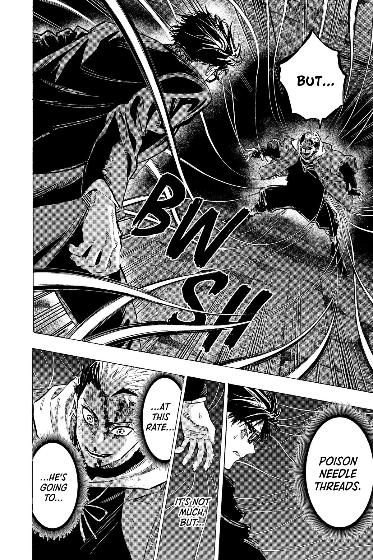 Read Marriage Toxin Manga Online