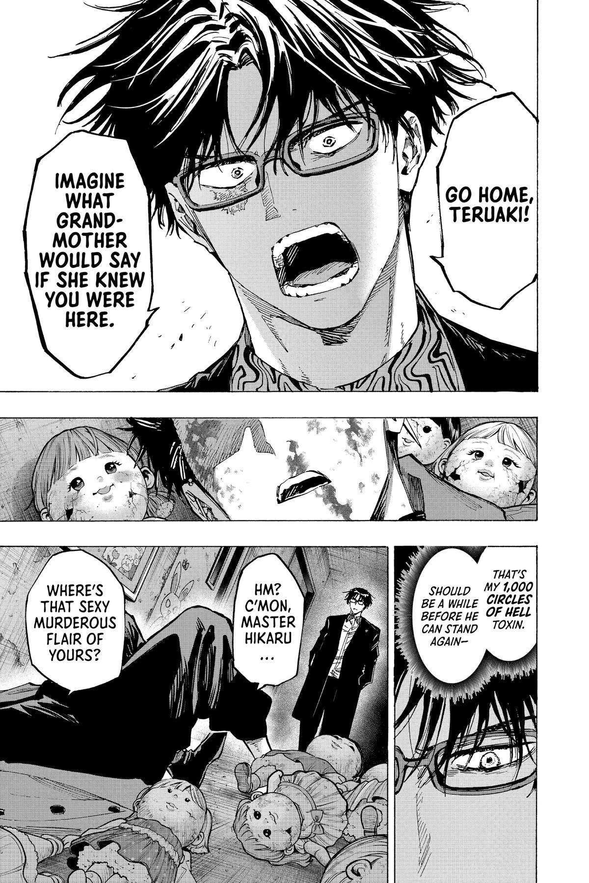 Read Marriage Toxin Manga Online