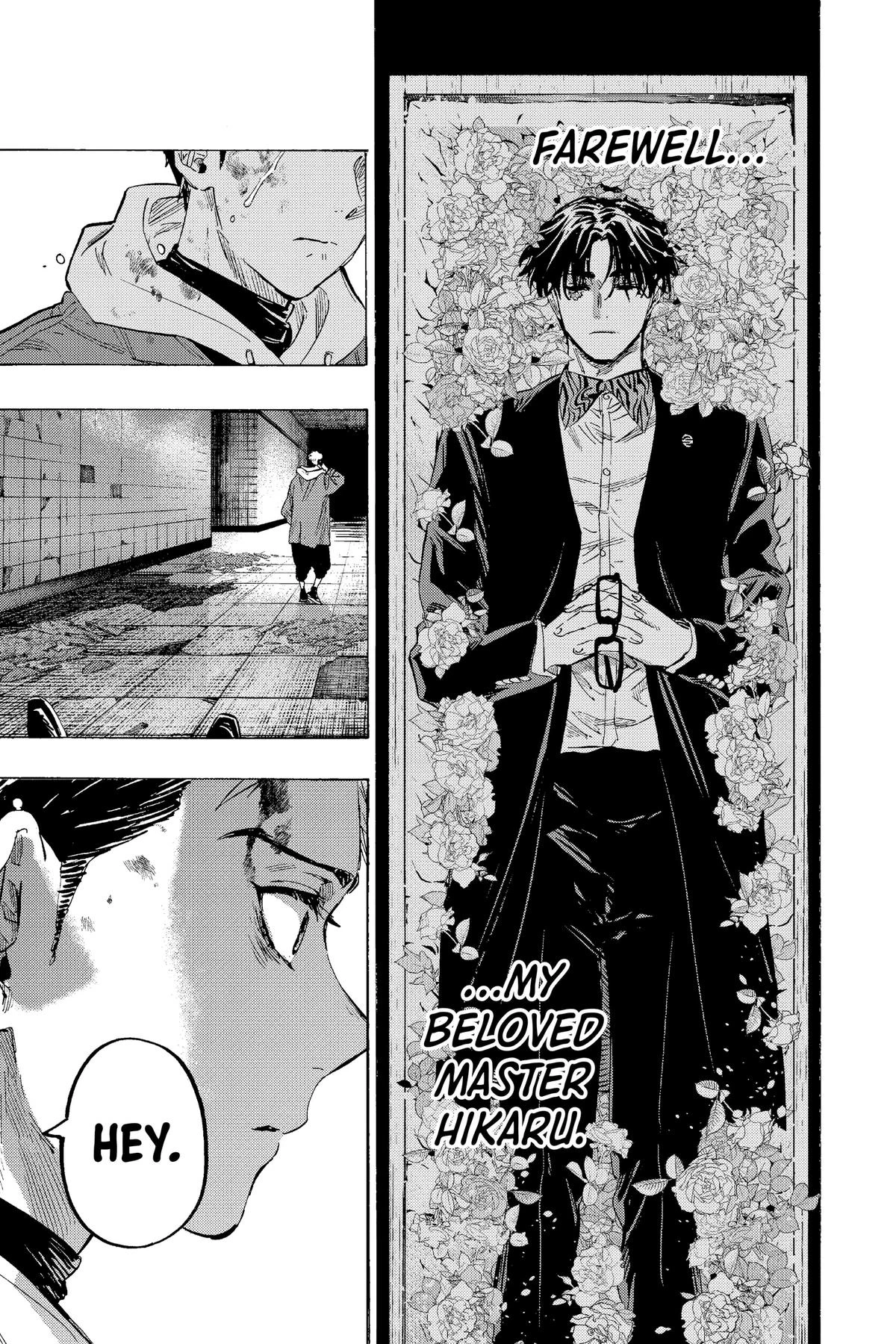 Read Marriage Toxin Manga Online