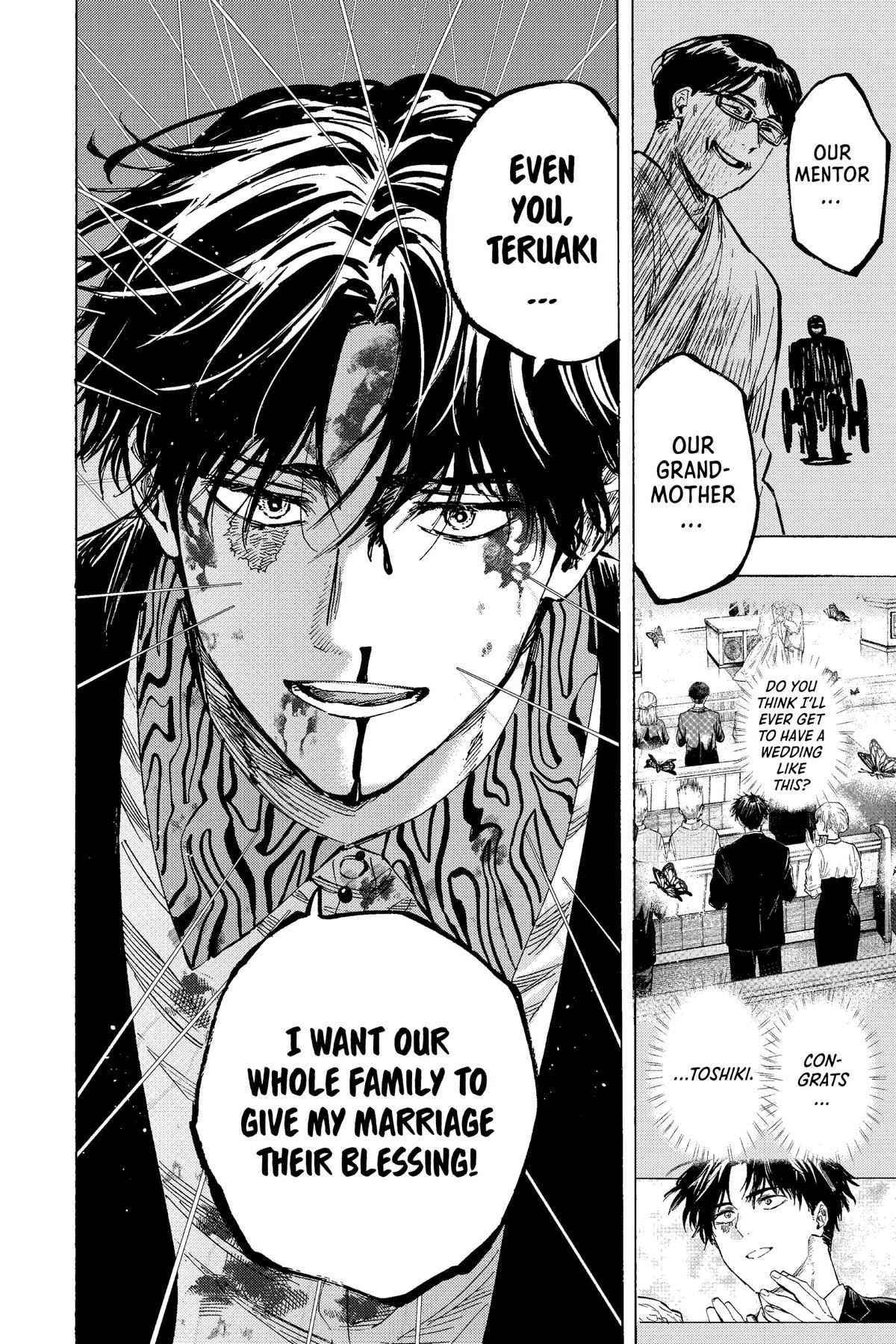 Read Marriage Toxin Manga Online