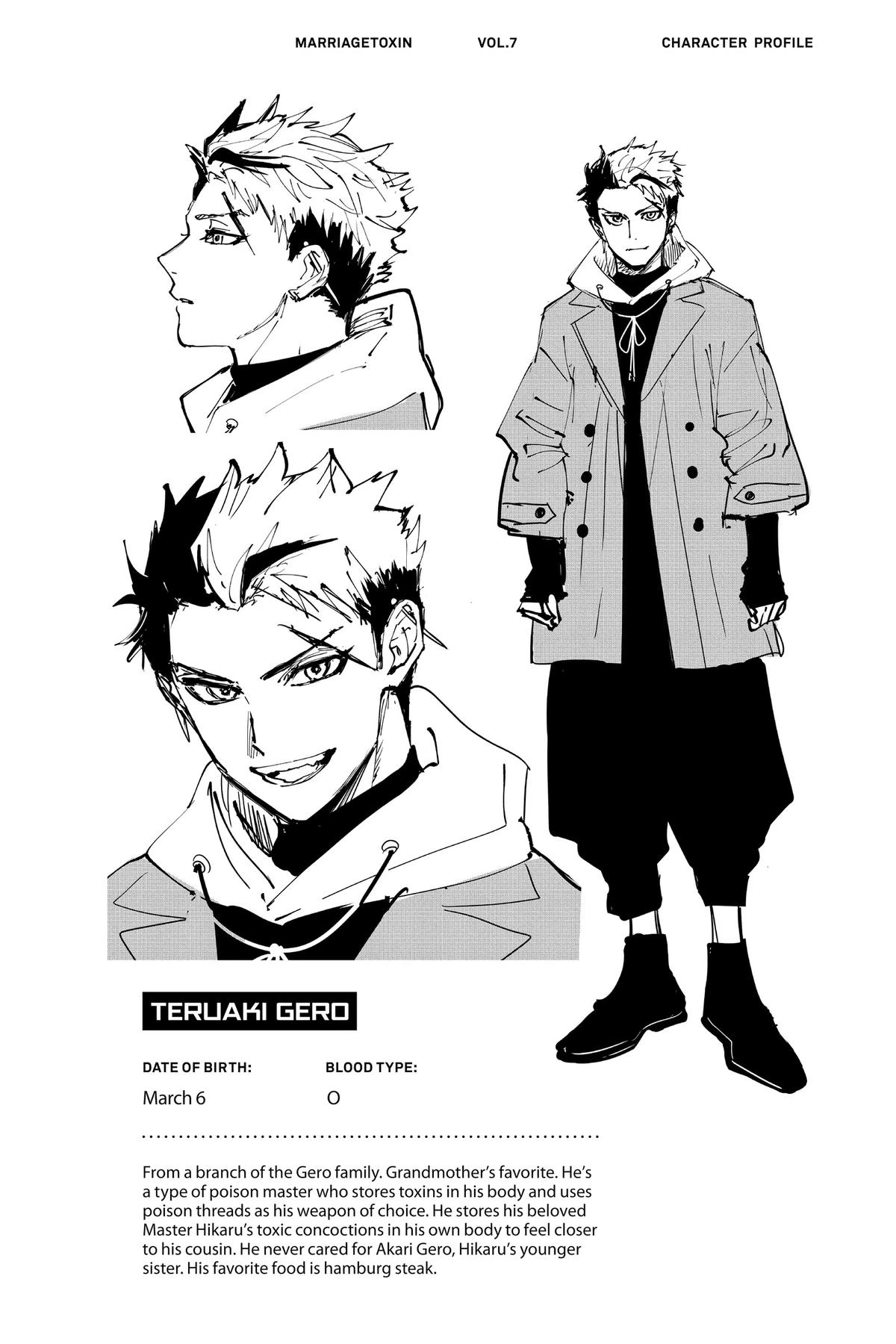 Read Marriage Toxin Manga Online
