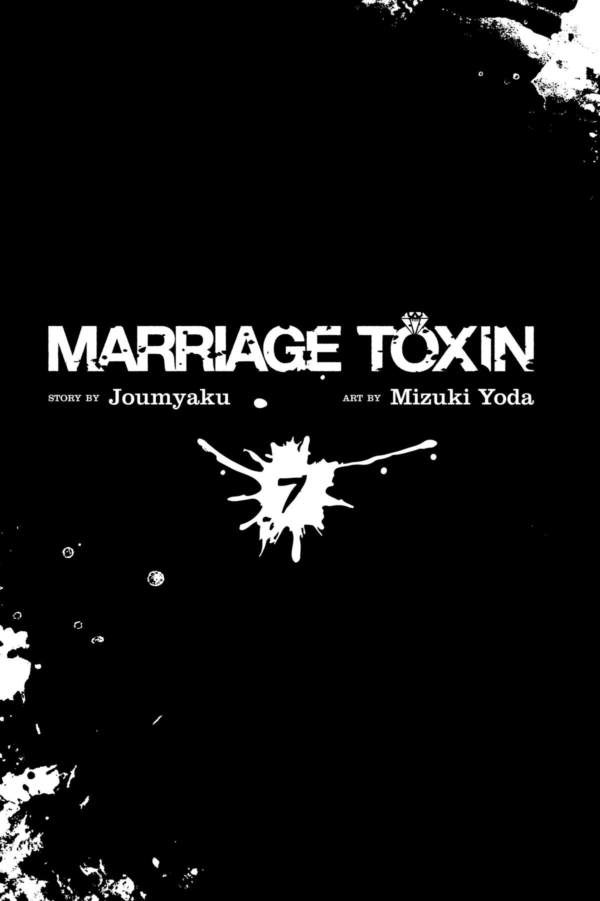 Read Marriage Toxin Manga Online
