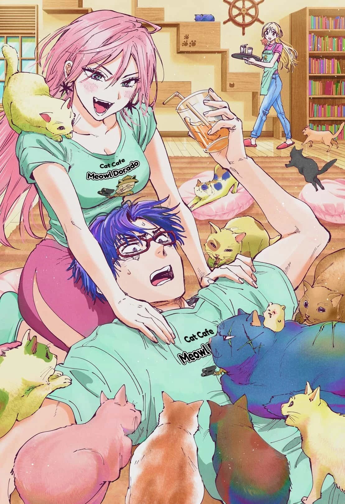 Read Marriage Toxin Manga Online