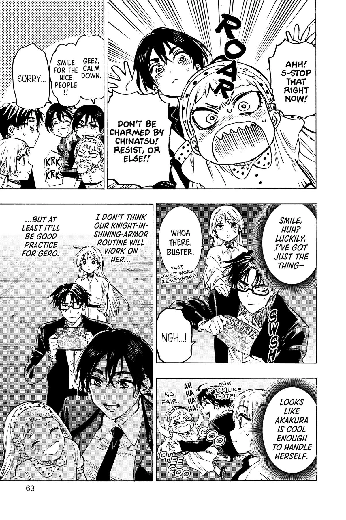 Read Marriage Toxin Manga Online