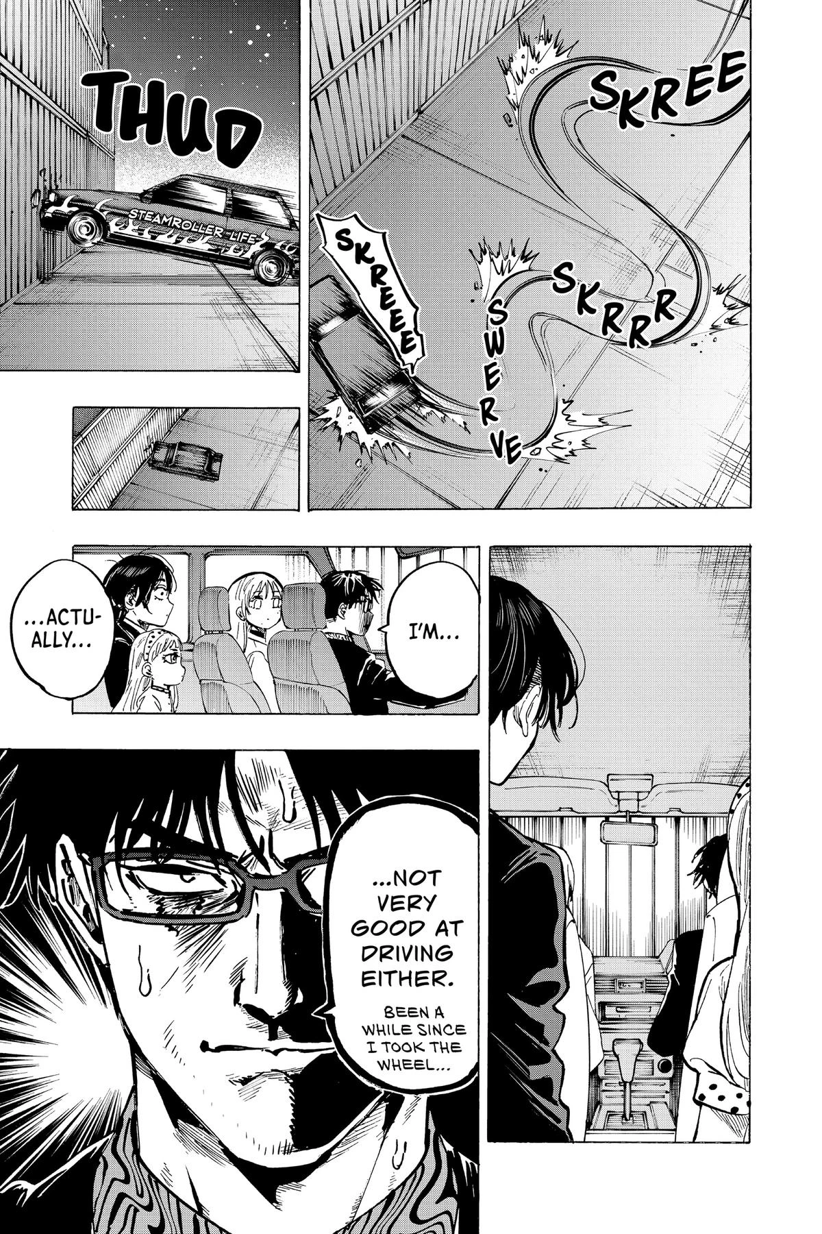 Read Marriage Toxin Manga Online