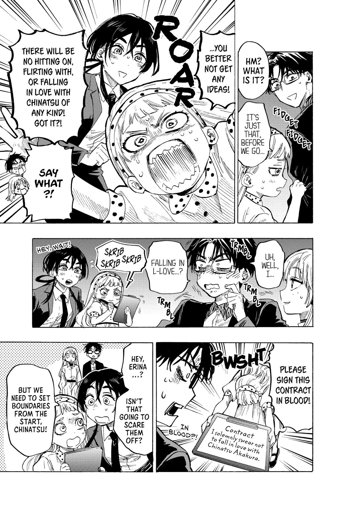 Read Marriage Toxin Manga Online